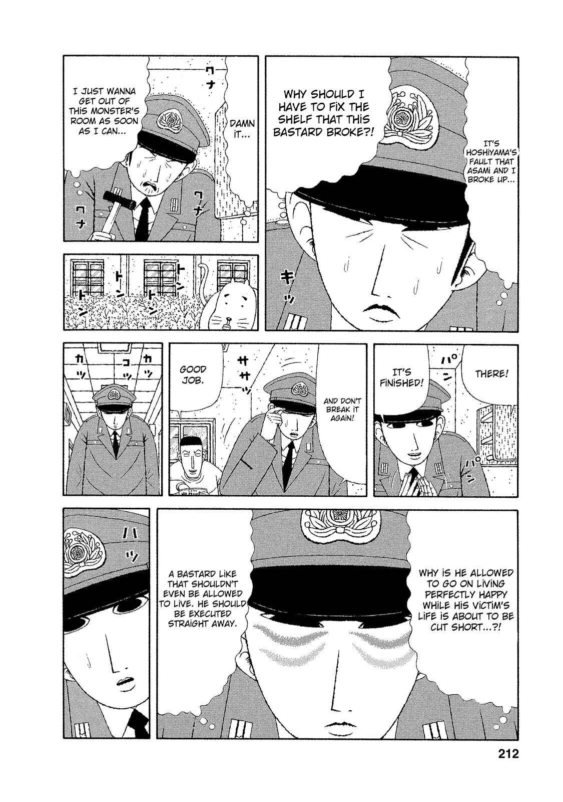 Page 6 Chapter 20 Mori no Asagao - Shinjin Keimukan to Aru Shikeishuu no Monogatari