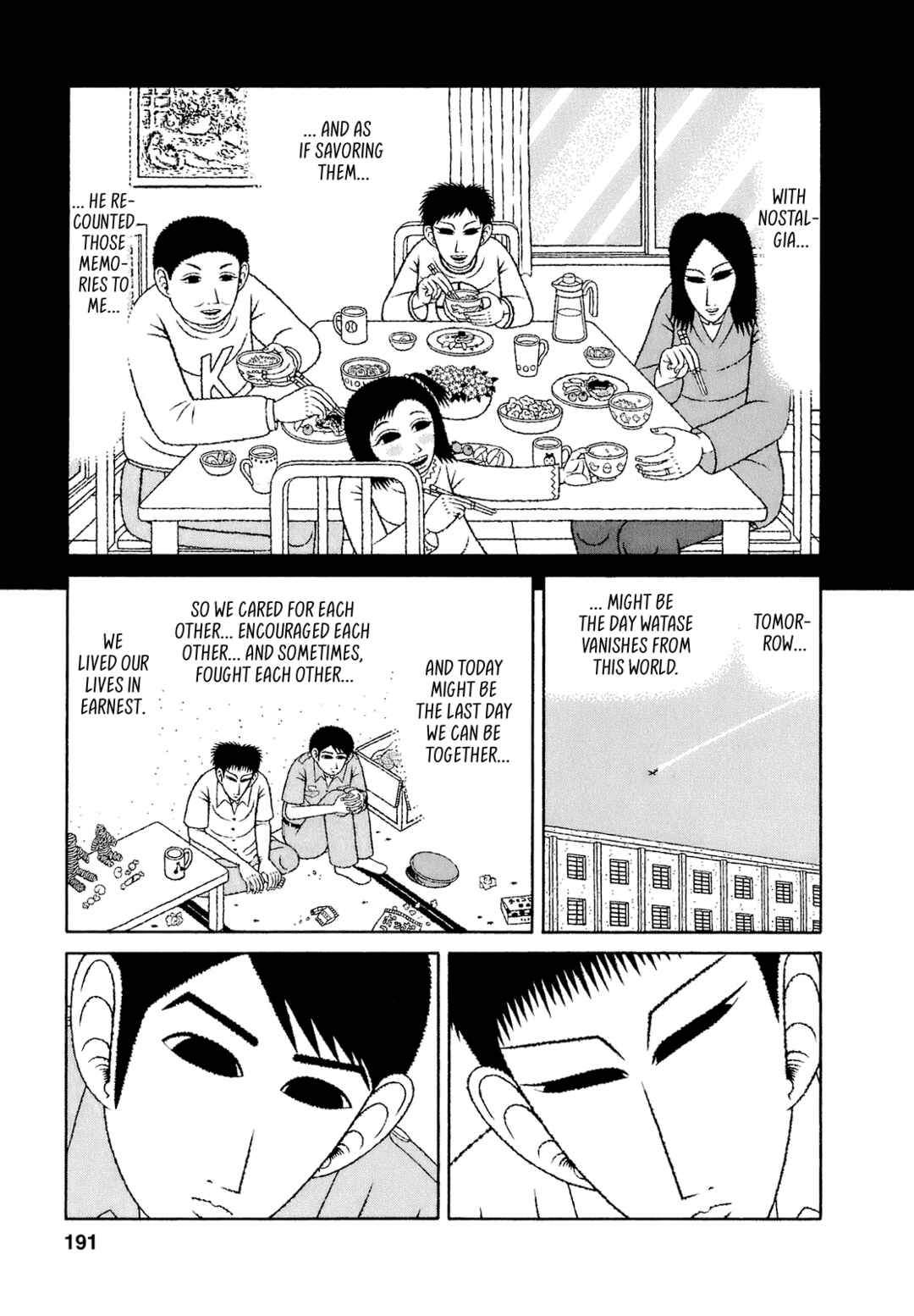 Page 19 Chapter 69 Mori no Asagao - Shinjin Keimukan to Aru Shikeishuu no Monogatari