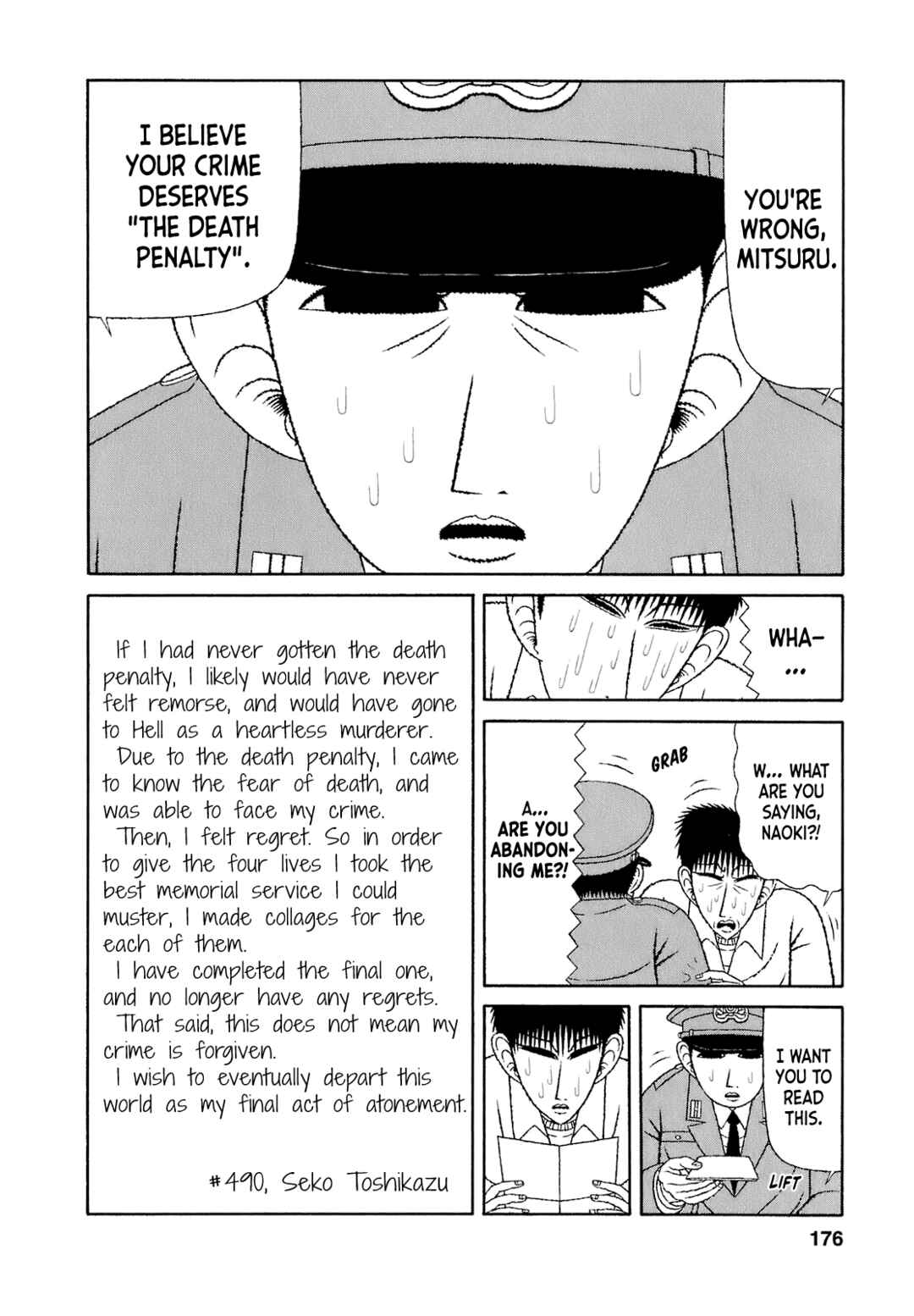 Page 4 Chapter 69 Mori no Asagao - Shinjin Keimukan to Aru Shikeishuu no Monogatari