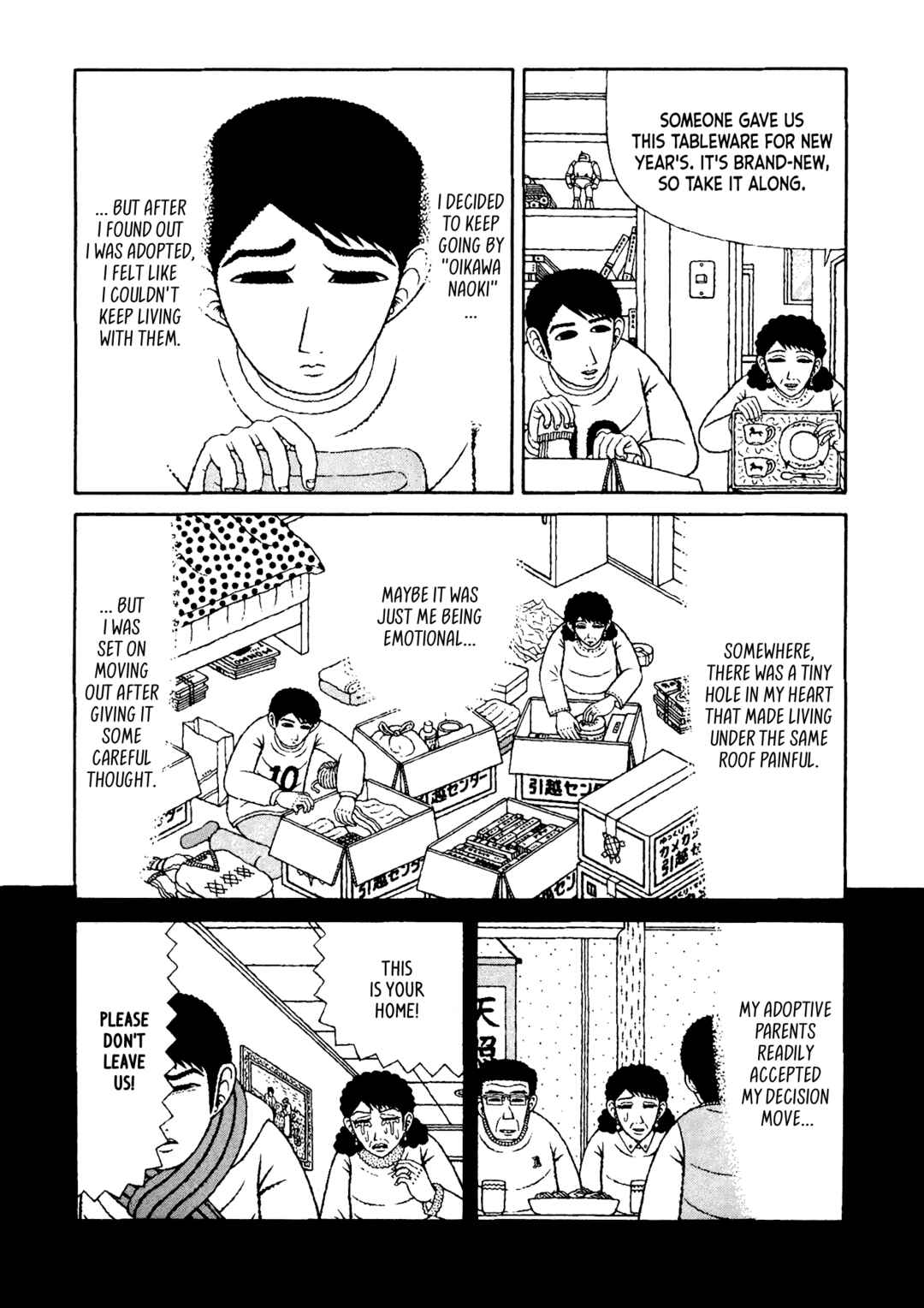 Page 12 Chapter 49 Mori no Asagao - Shinjin Keimukan to Aru Shikeishuu no Monogatari