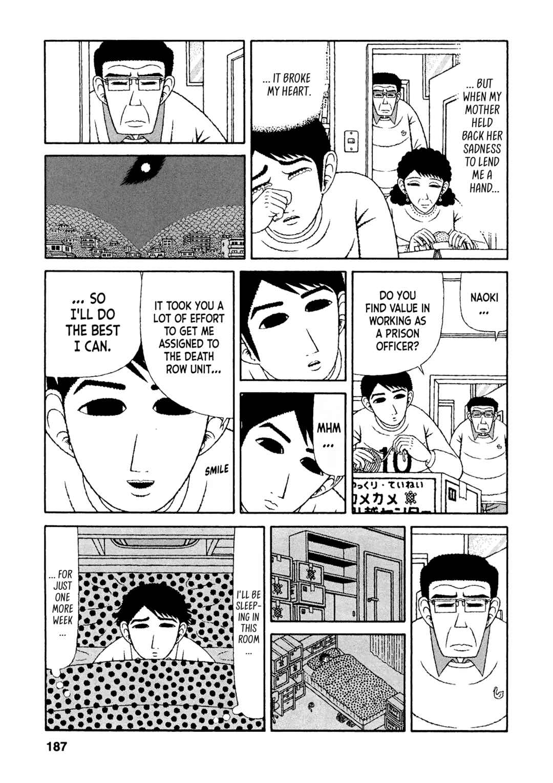 Page 13 Chapter 49 Mori no Asagao - Shinjin Keimukan to Aru Shikeishuu no Monogatari