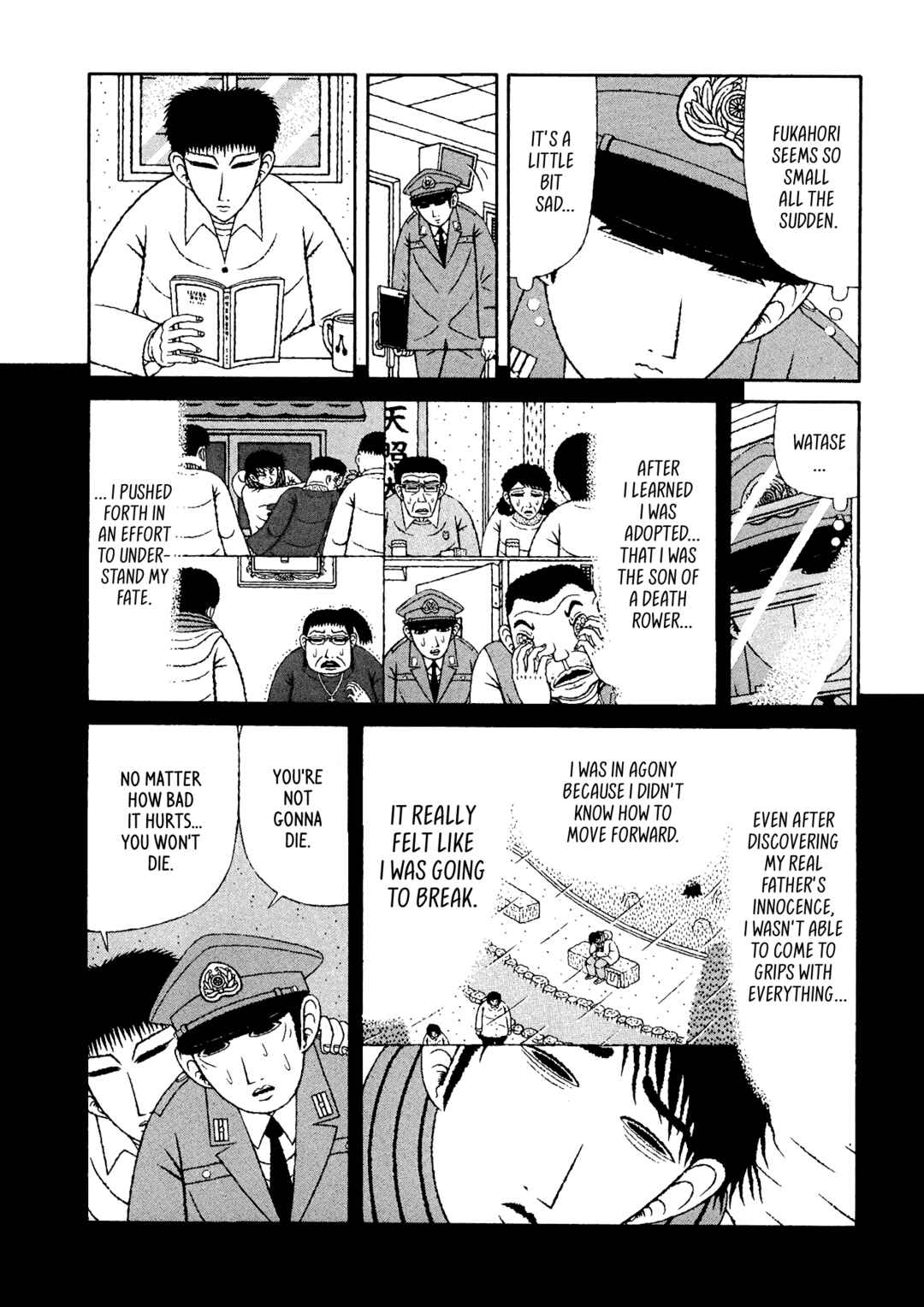Page 5 Chapter 49 Mori no Asagao - Shinjin Keimukan to Aru Shikeishuu no Monogatari