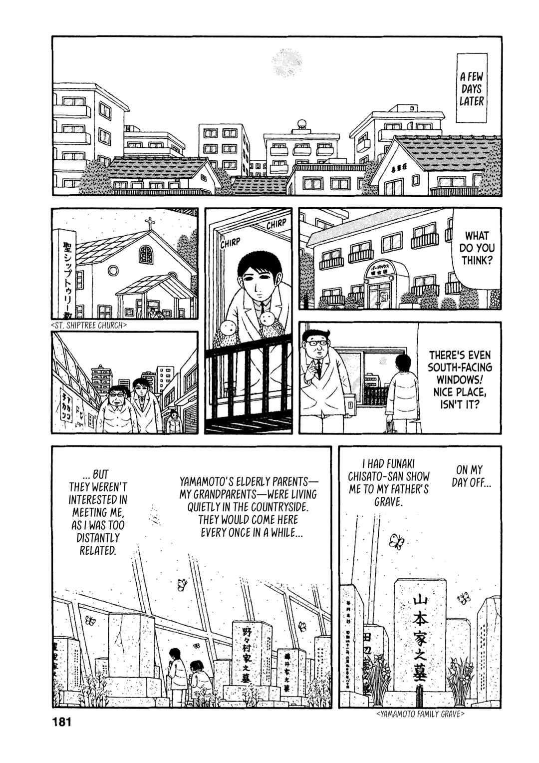 Page 7 Chapter 49 Mori no Asagao - Shinjin Keimukan to Aru Shikeishuu no Monogatari