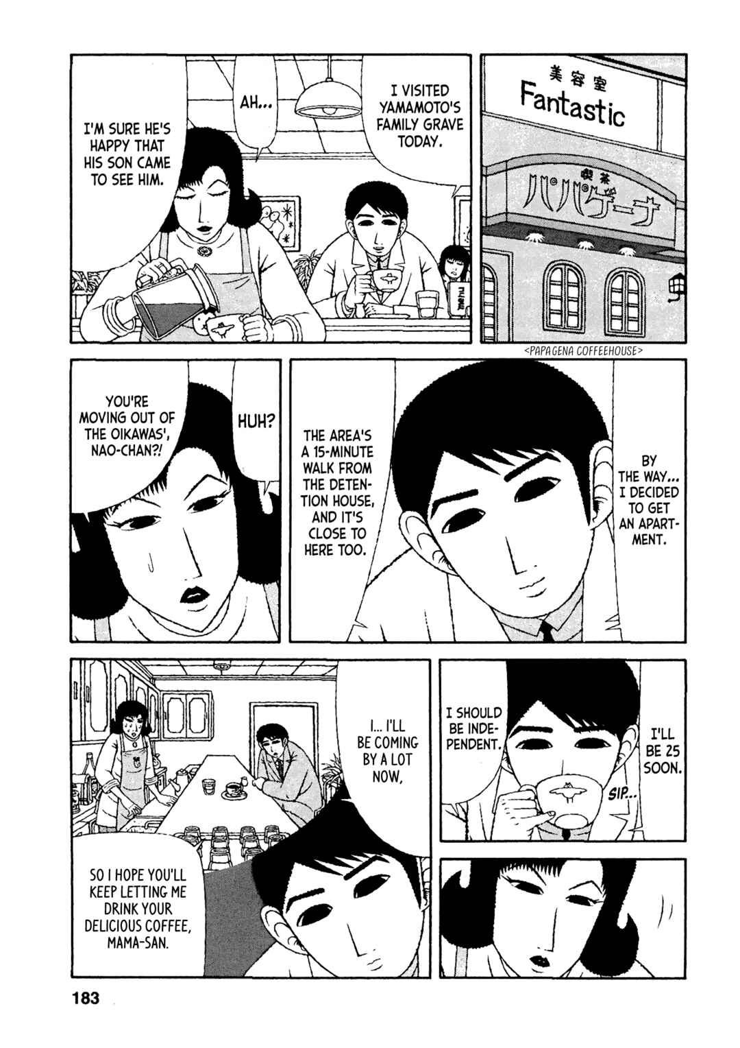 Page 9 Chapter 49 Mori no Asagao - Shinjin Keimukan to Aru Shikeishuu no Monogatari