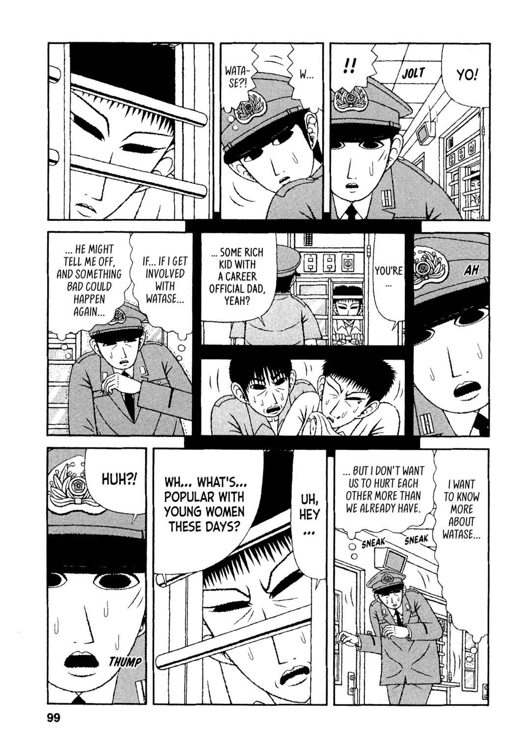 Page 10 Chapter 35 Mori no Asagao - Shinjin Keimukan to Aru Shikeishuu no Monogatari