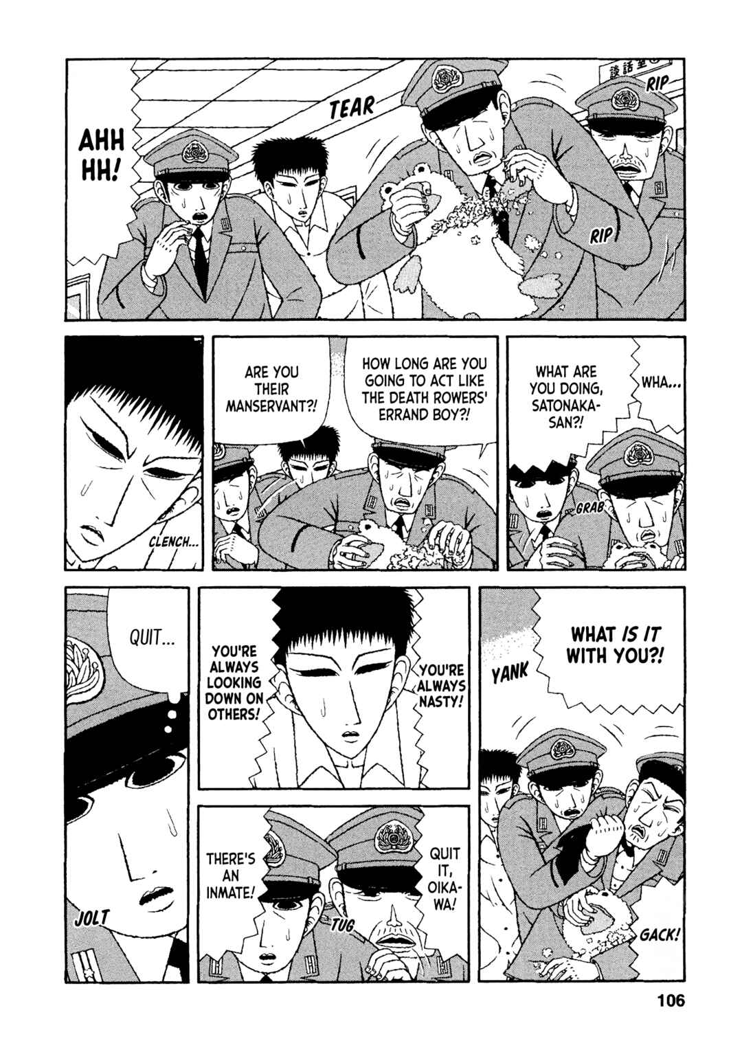 Page 17 Chapter 35 Mori no Asagao - Shinjin Keimukan to Aru Shikeishuu no Monogatari