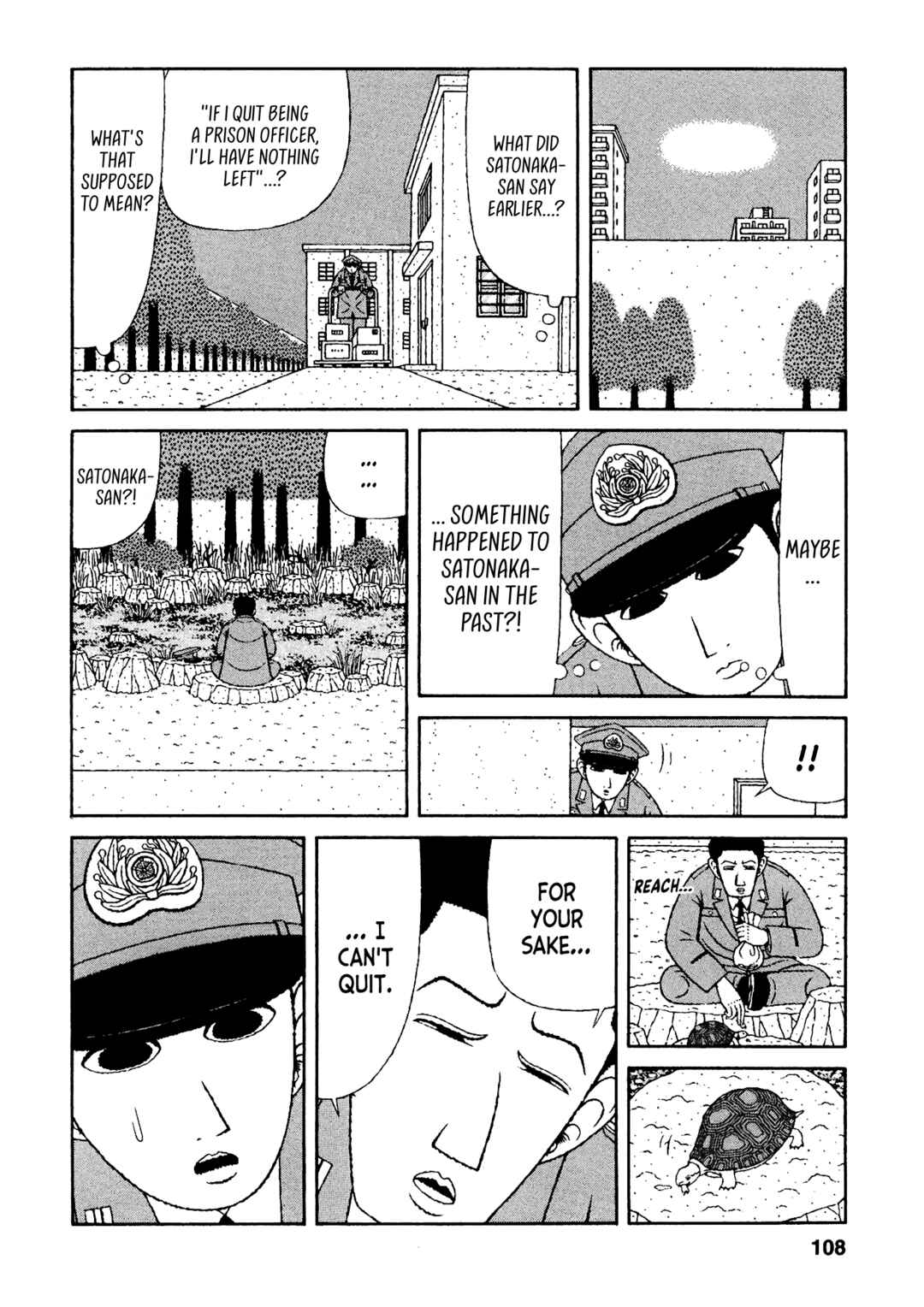 Page 19 Chapter 35 Mori no Asagao - Shinjin Keimukan to Aru Shikeishuu no Monogatari