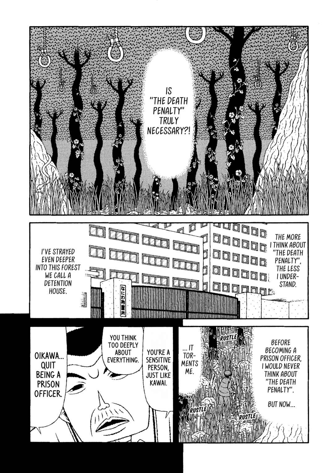 Page 2 Chapter 35 Mori no Asagao - Shinjin Keimukan to Aru Shikeishuu no Monogatari