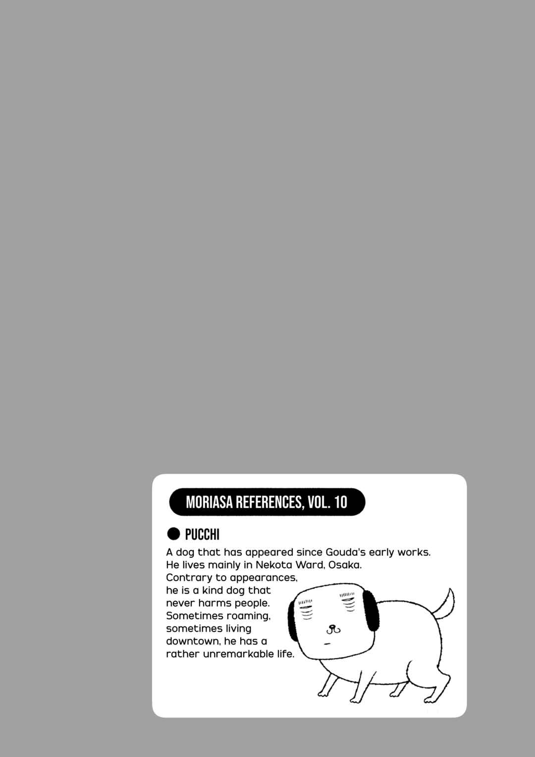 Page 21 Chapter 35 Mori no Asagao - Shinjin Keimukan to Aru Shikeishuu no Monogatari
