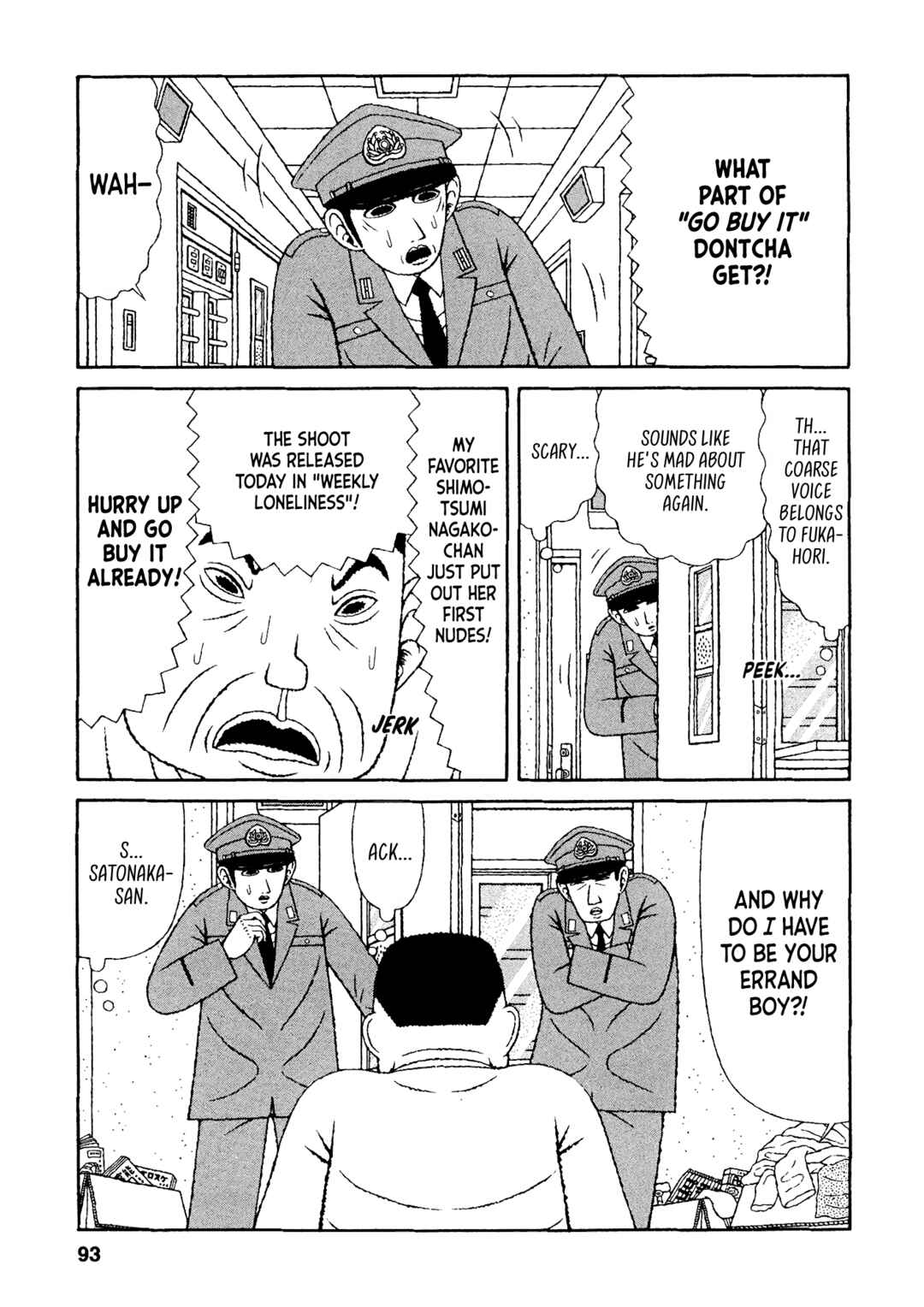 Page 4 Chapter 35 Mori no Asagao - Shinjin Keimukan to Aru Shikeishuu no Monogatari