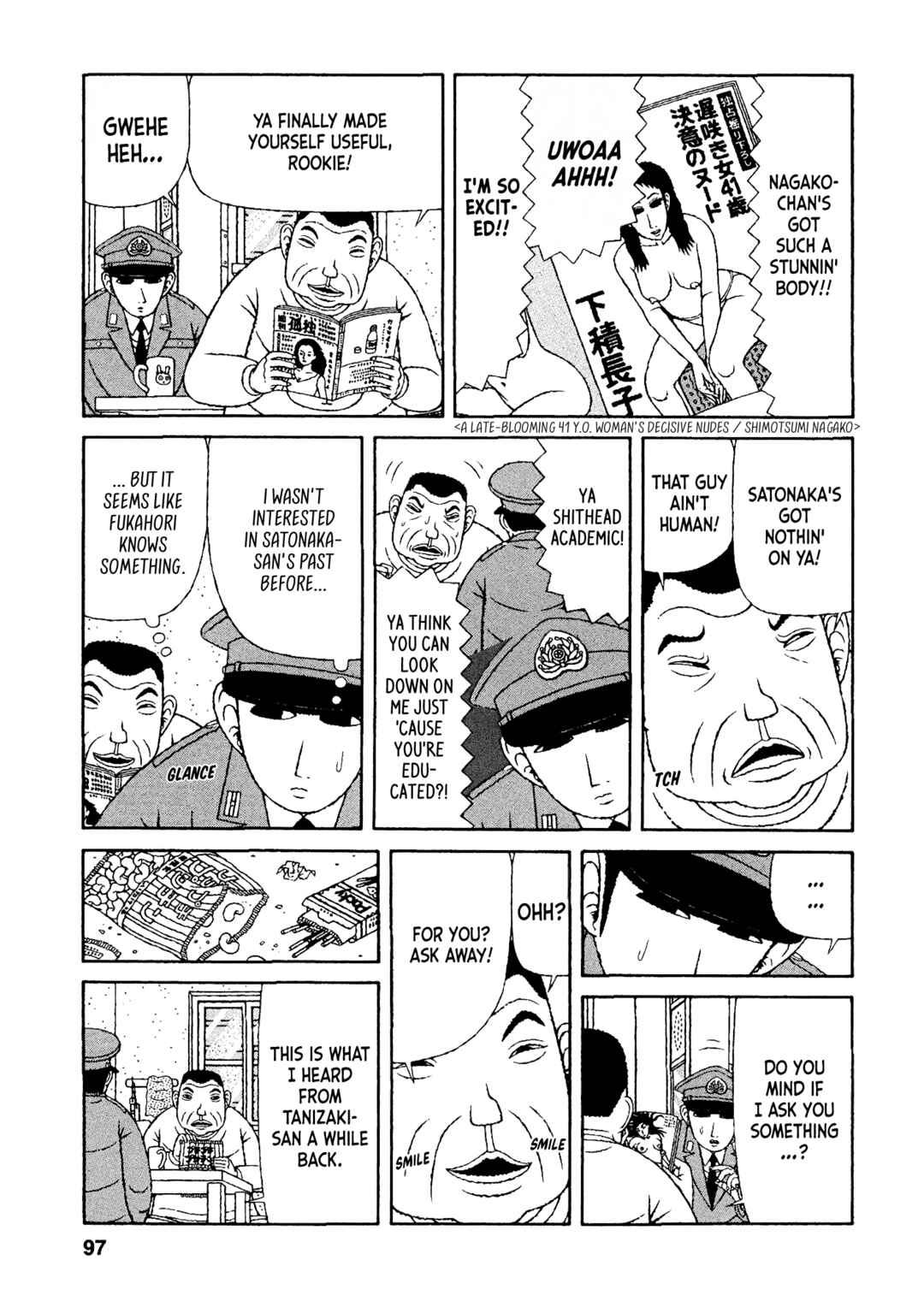 Page 8 Chapter 35 Mori no Asagao - Shinjin Keimukan to Aru Shikeishuu no Monogatari