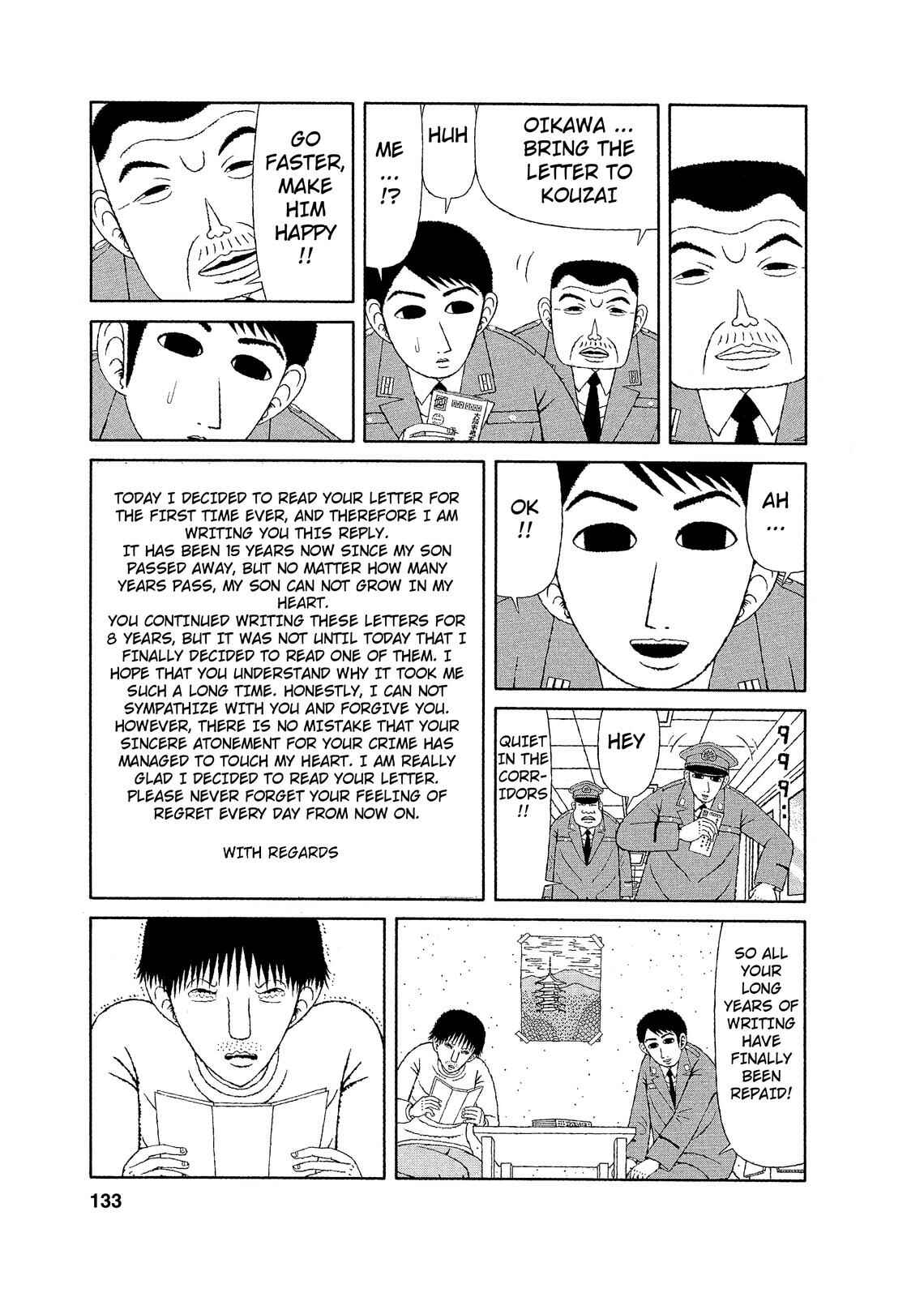 Page 15 Chapter 6 Mori no Asagao - Shinjin Keimukan to Aru Shikeishuu no Monogatari
