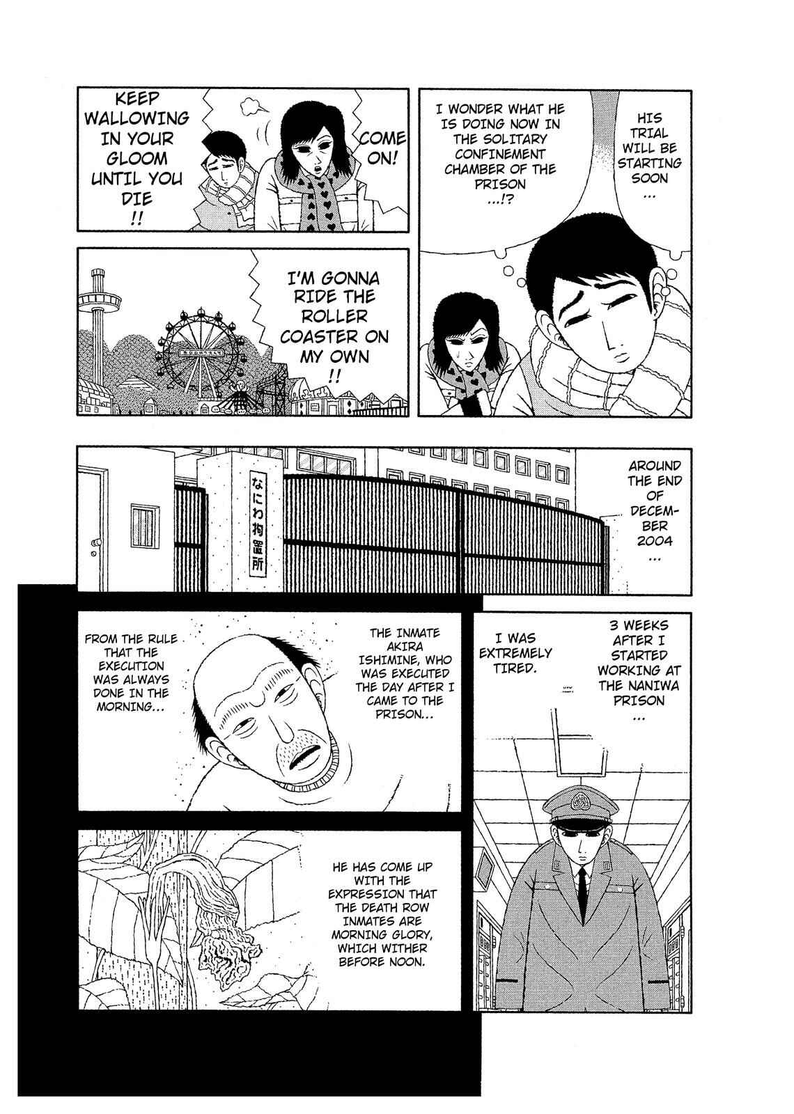 Page 5 Chapter 6 Mori no Asagao - Shinjin Keimukan to Aru Shikeishuu no Monogatari