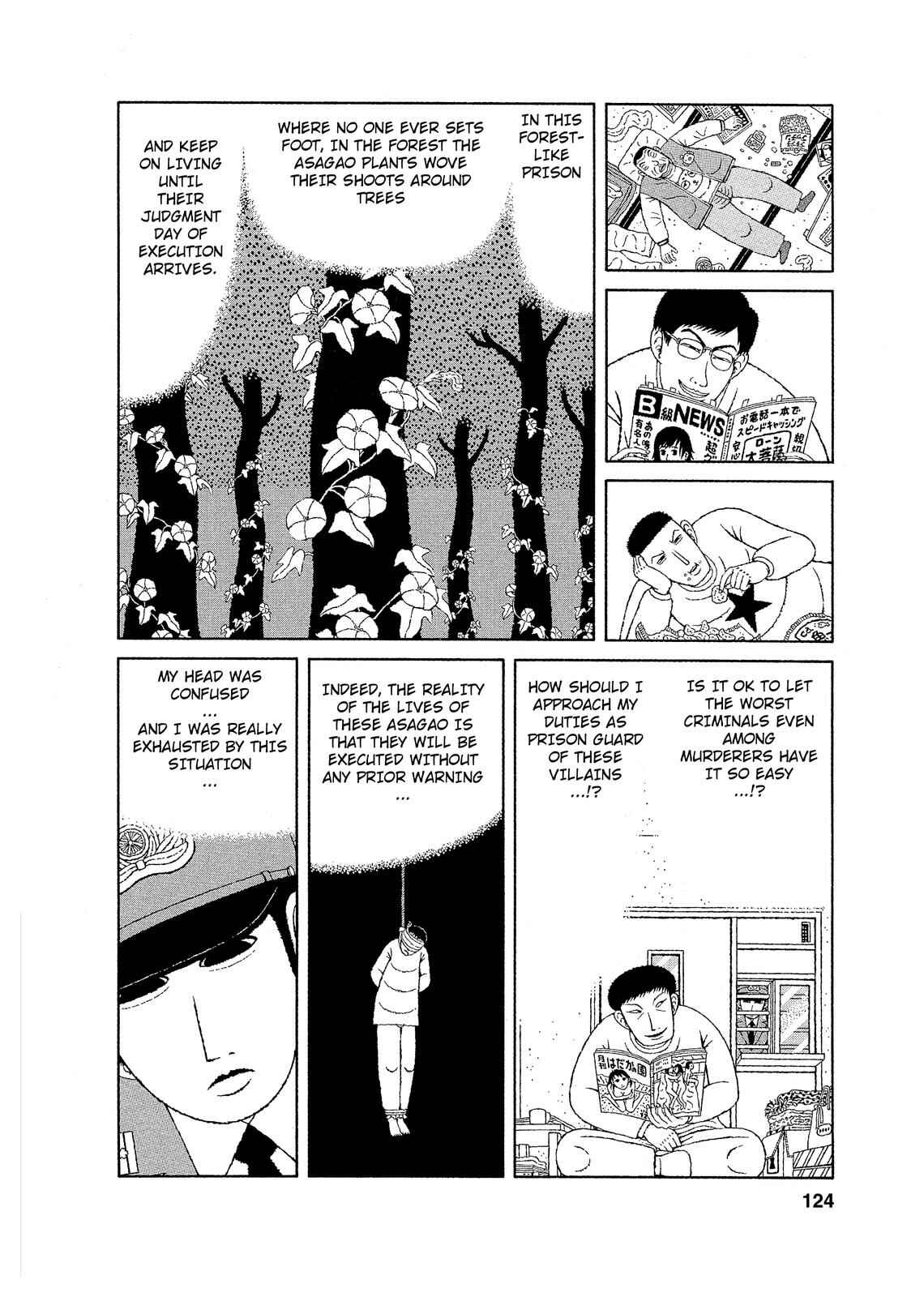 Page 6 Chapter 6 Mori no Asagao - Shinjin Keimukan to Aru Shikeishuu no Monogatari