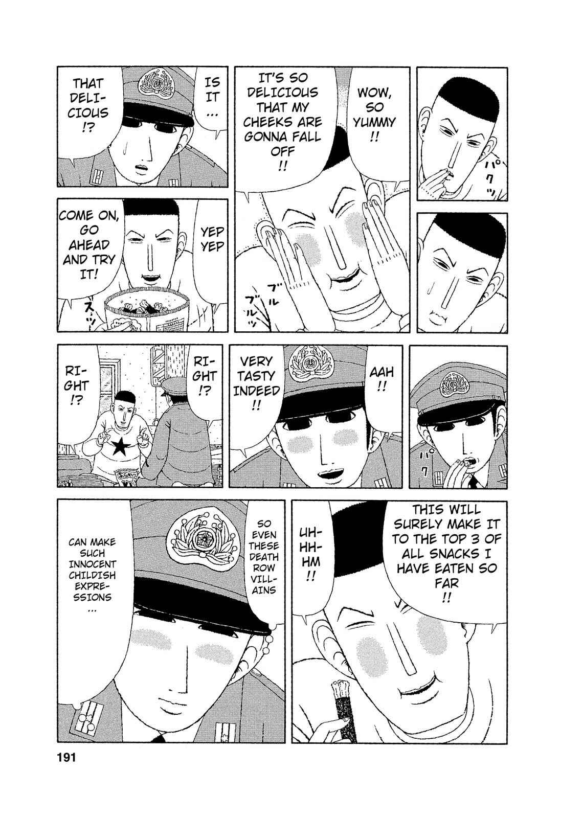 Page 11 Chapter 9 Mori no Asagao - Shinjin Keimukan to Aru Shikeishuu no Monogatari