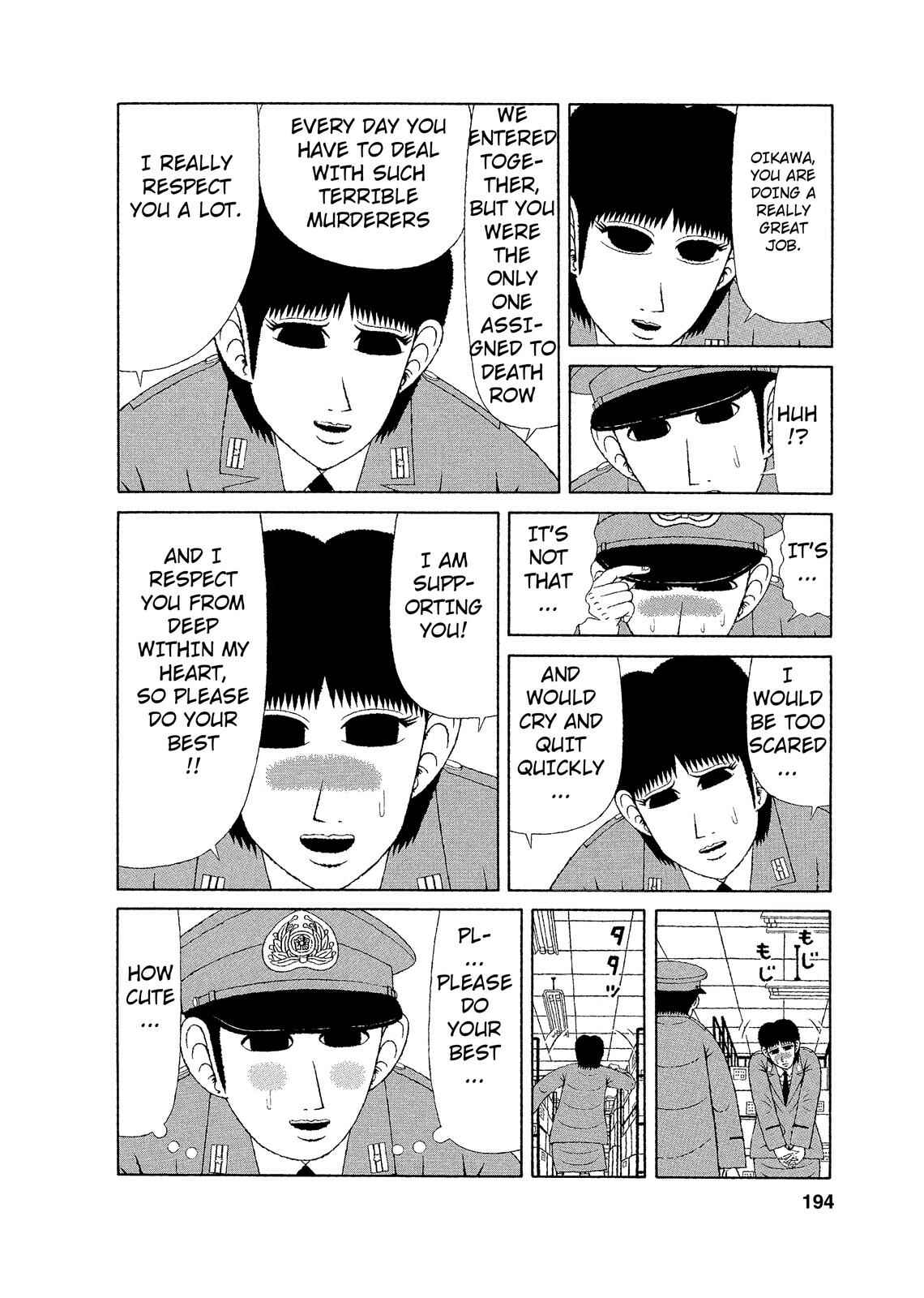 Page 14 Chapter 9 Mori no Asagao - Shinjin Keimukan to Aru Shikeishuu no Monogatari