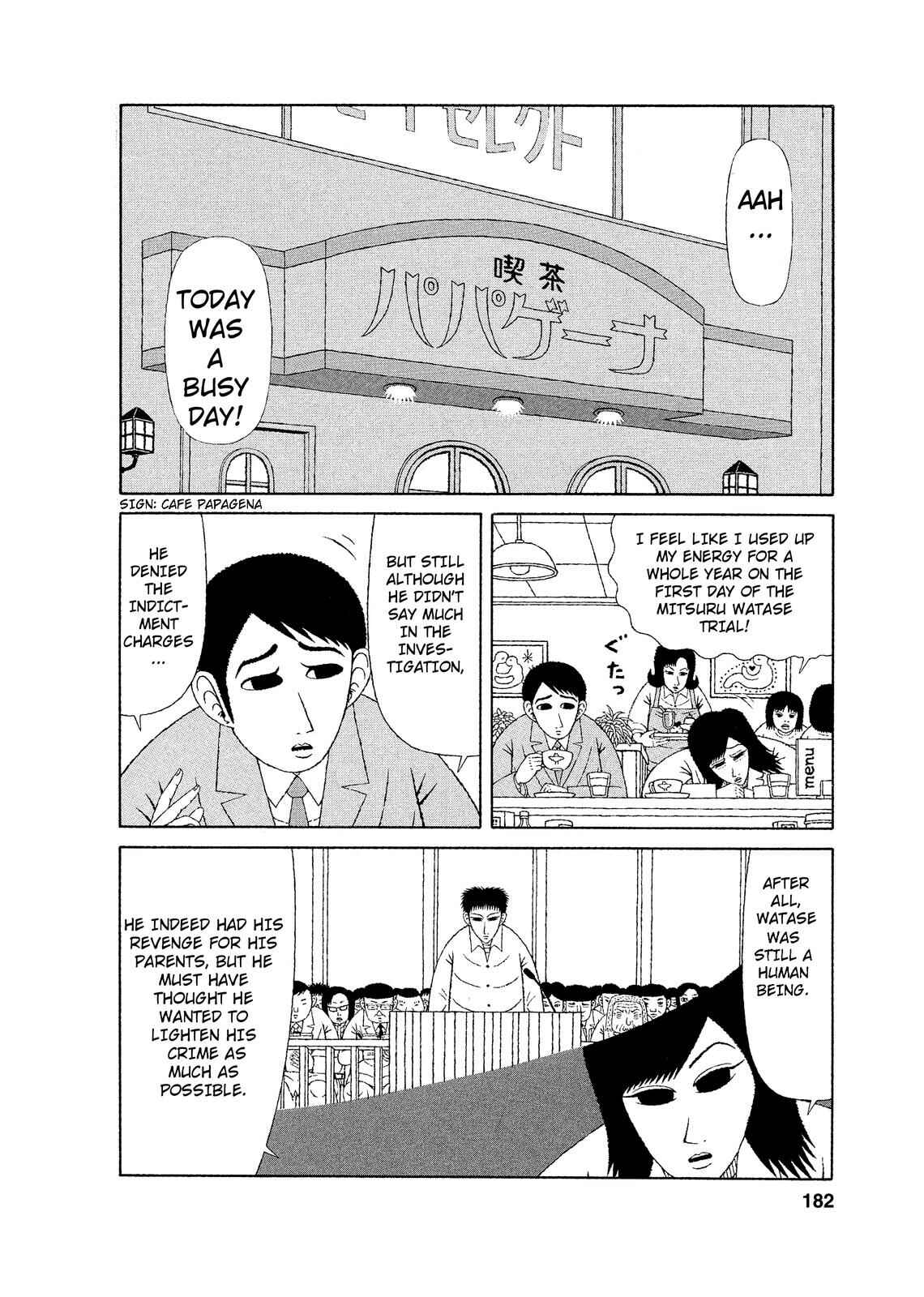 Page 2 Chapter 9 Mori no Asagao - Shinjin Keimukan to Aru Shikeishuu no Monogatari