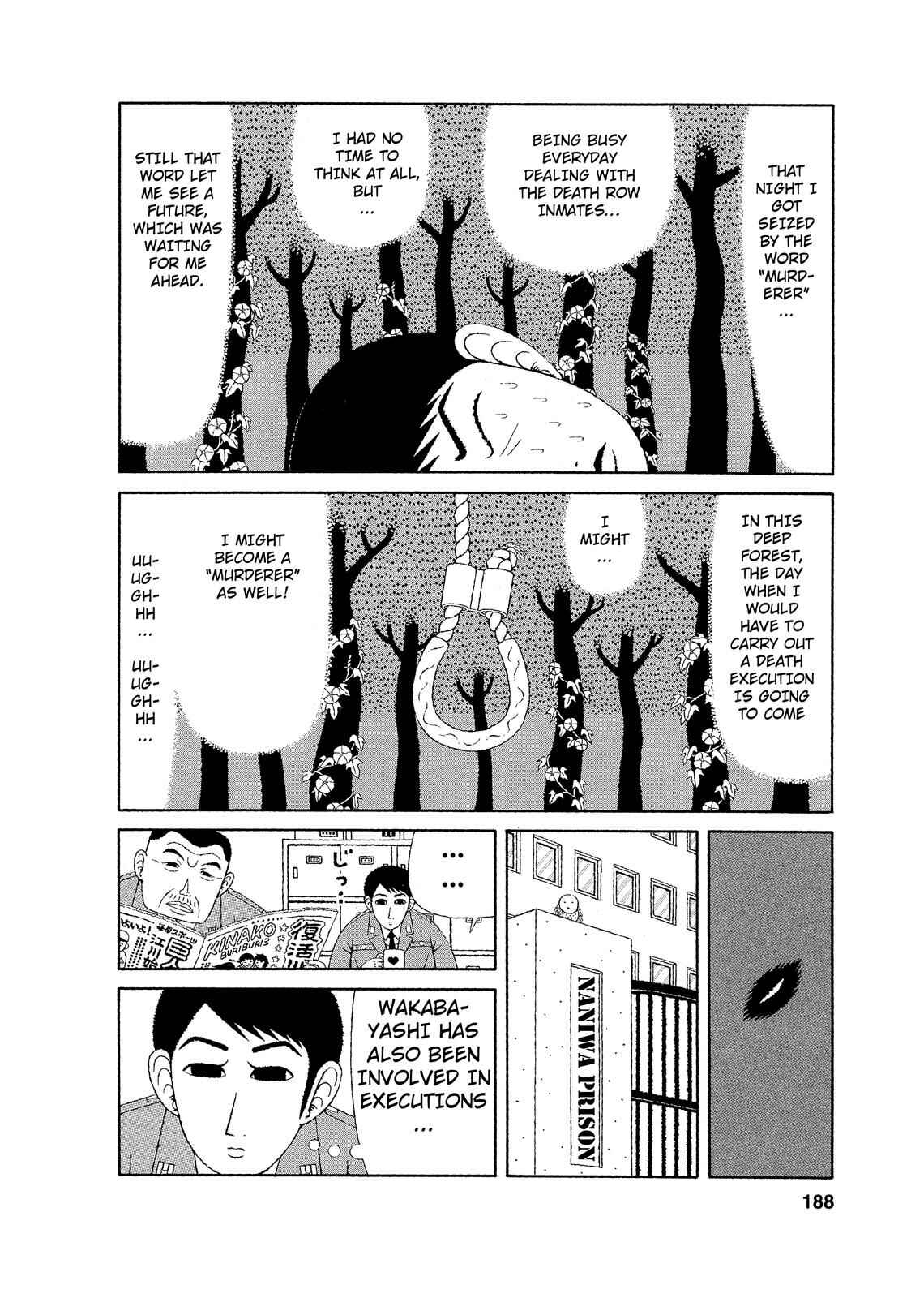 Page 8 Chapter 9 Mori no Asagao - Shinjin Keimukan to Aru Shikeishuu no Monogatari