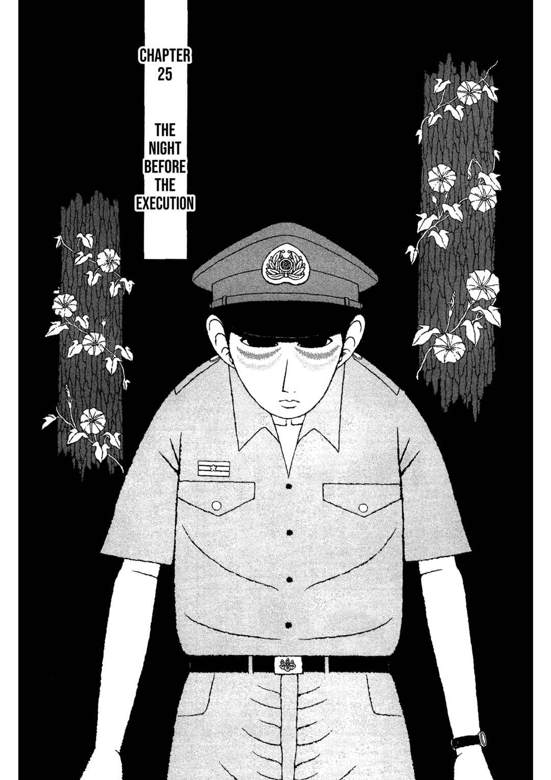Page 1 Chapter 25 Mori no Asagao - Shinjin Keimukan to Aru Shikeishuu no Monogatari