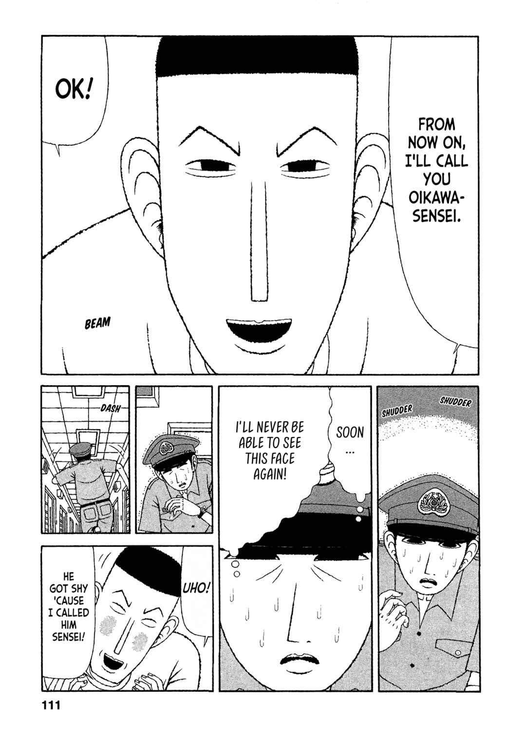 Page 15 Chapter 25 Mori no Asagao - Shinjin Keimukan to Aru Shikeishuu no Monogatari