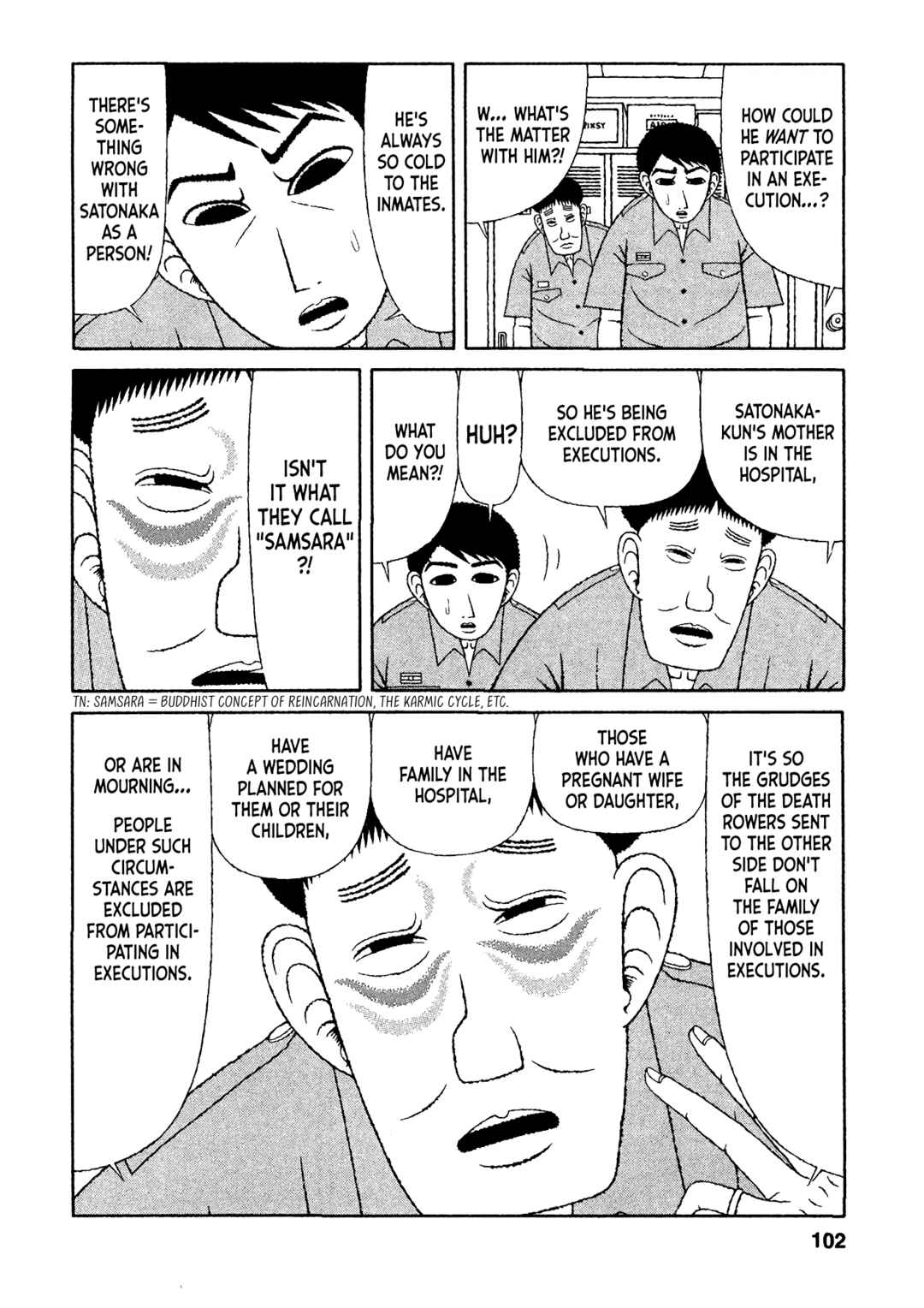 Page 6 Chapter 25 Mori no Asagao - Shinjin Keimukan to Aru Shikeishuu no Monogatari