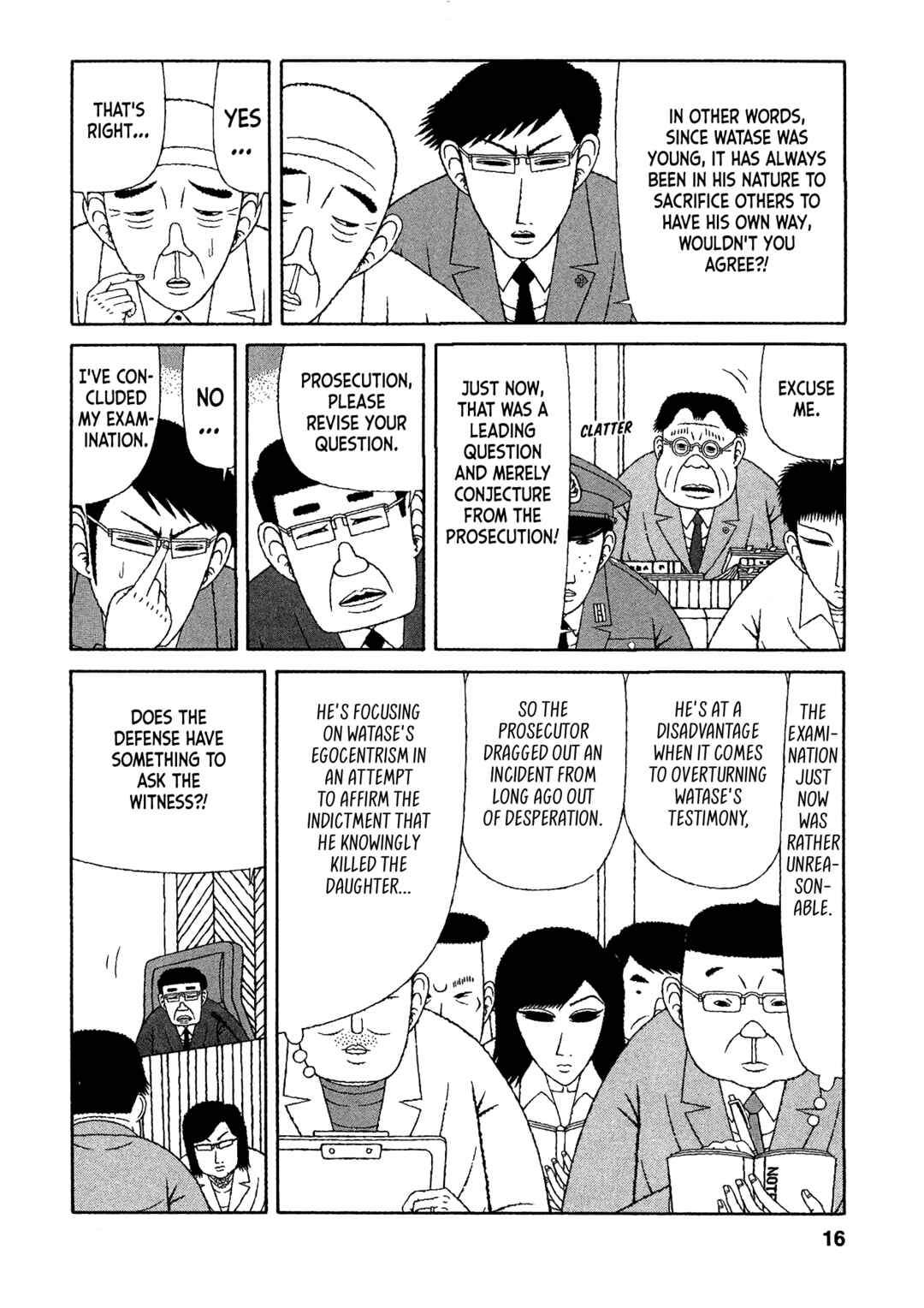 Page 13 Chapter 21 Mori no Asagao - Shinjin Keimukan to Aru Shikeishuu no Monogatari