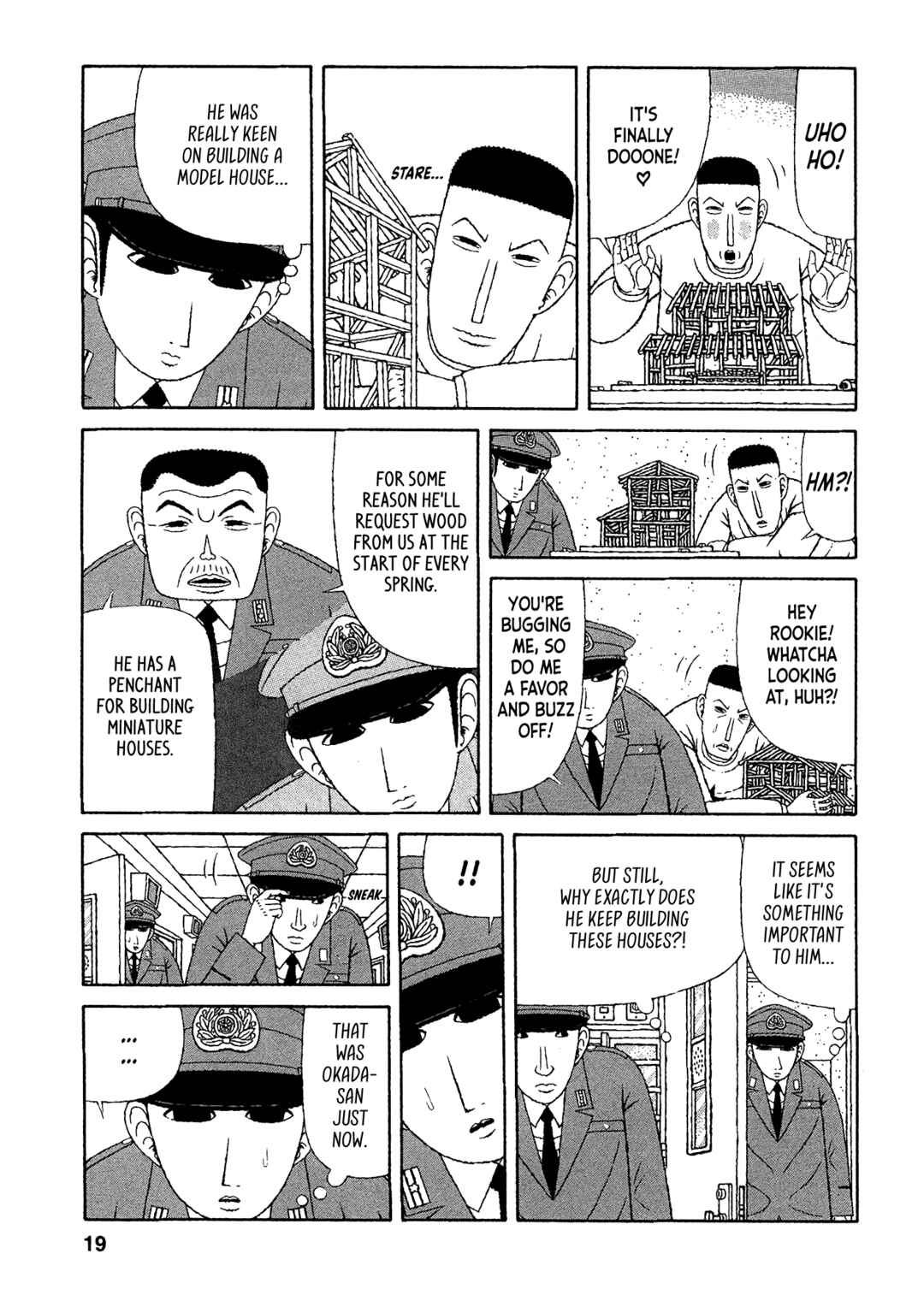 Page 16 Chapter 21 Mori no Asagao - Shinjin Keimukan to Aru Shikeishuu no Monogatari