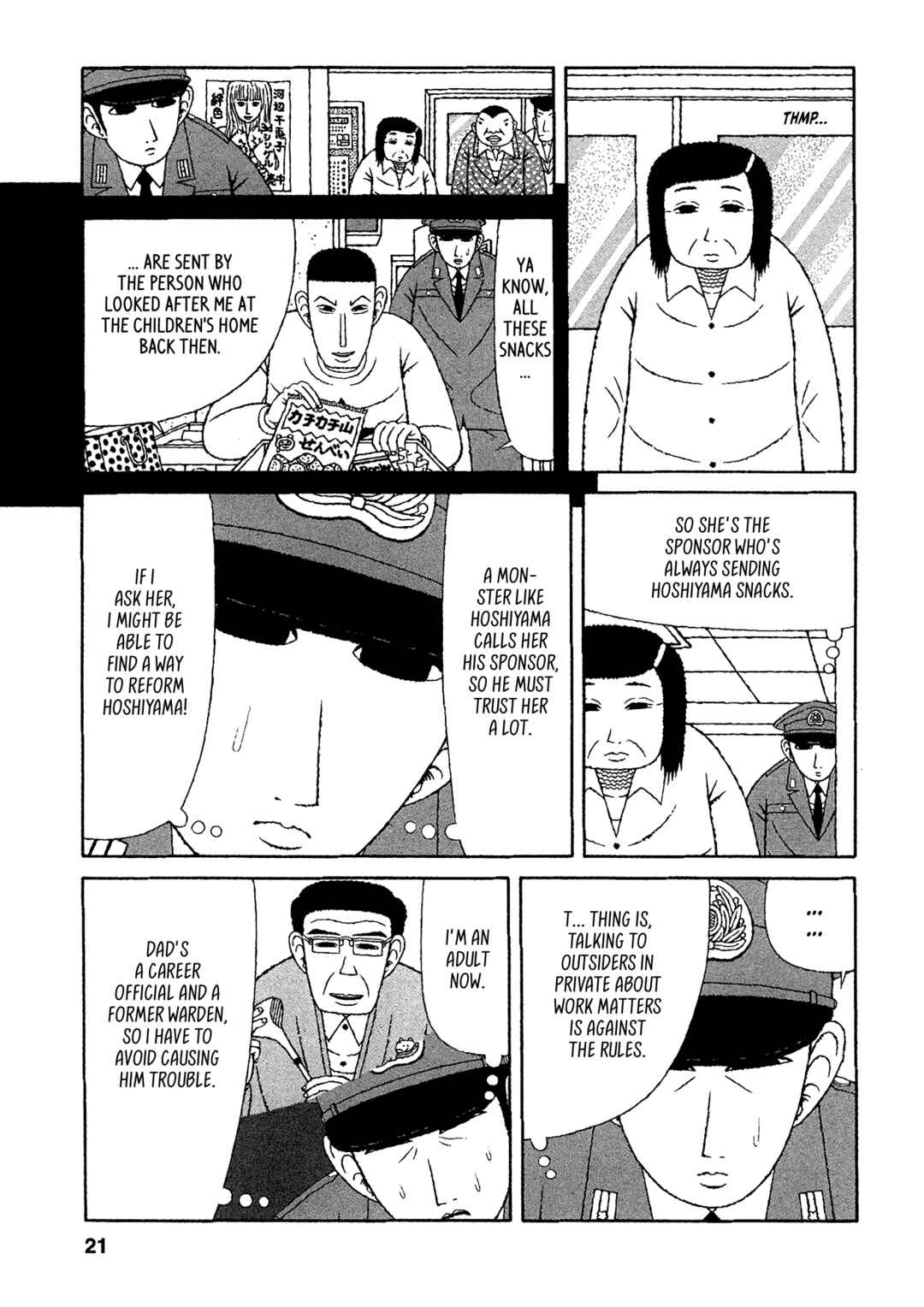 Page 18 Chapter 21 Mori no Asagao - Shinjin Keimukan to Aru Shikeishuu no Monogatari