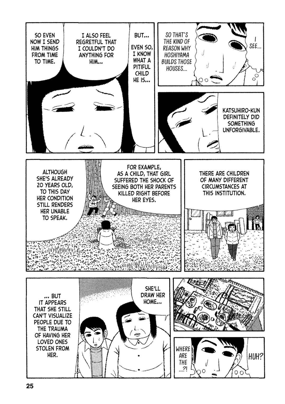 Page 22 Chapter 21 Mori no Asagao - Shinjin Keimukan to Aru Shikeishuu no Monogatari