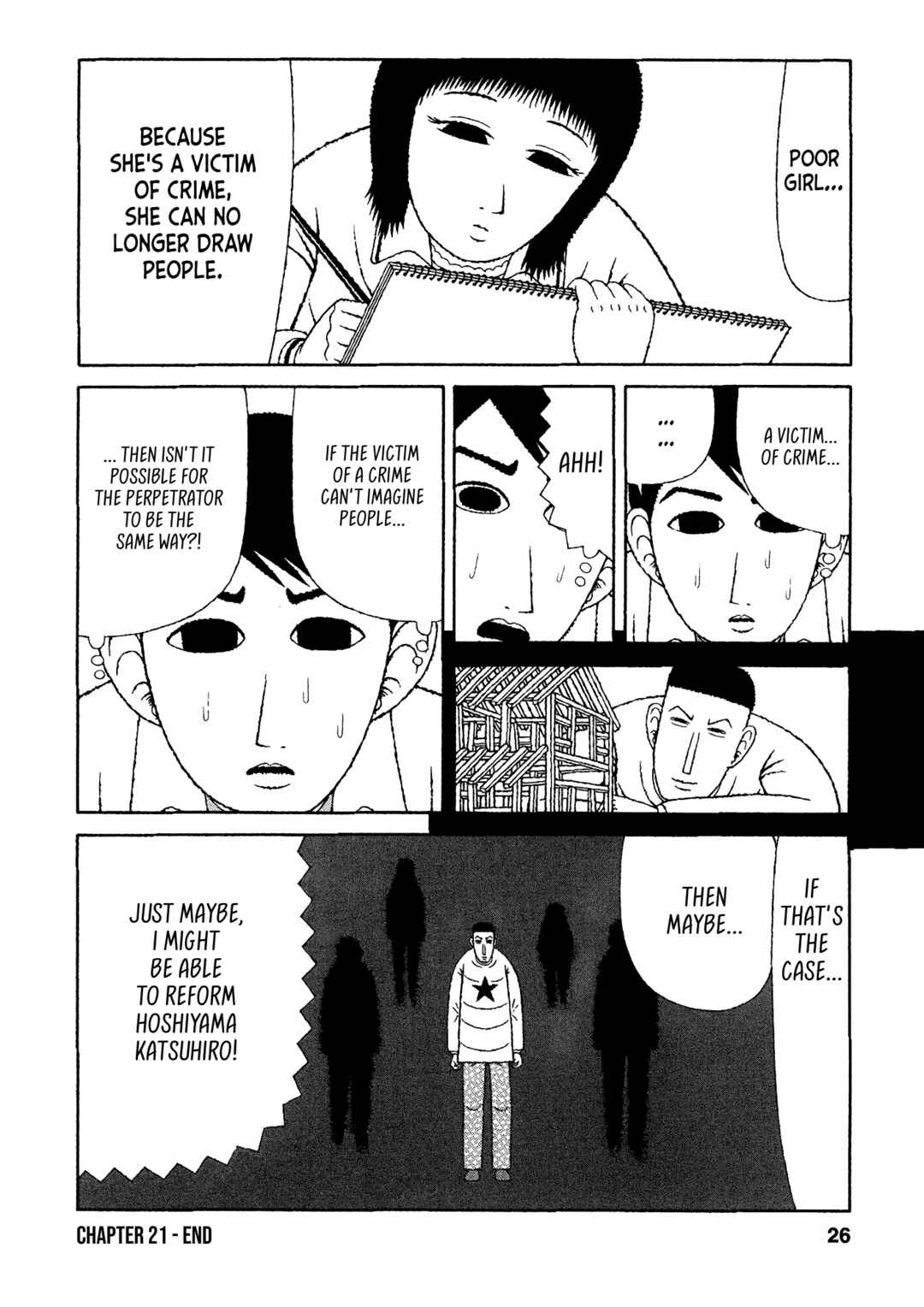Page 23 Chapter 21 Mori no Asagao - Shinjin Keimukan to Aru Shikeishuu no Monogatari