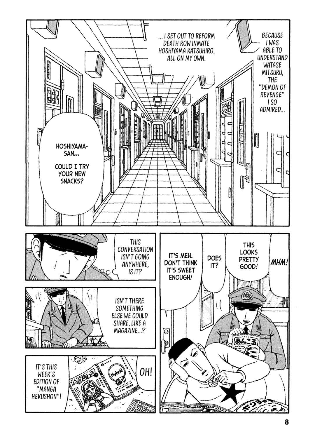 Page 5 Chapter 21 Mori no Asagao - Shinjin Keimukan to Aru Shikeishuu no Monogatari