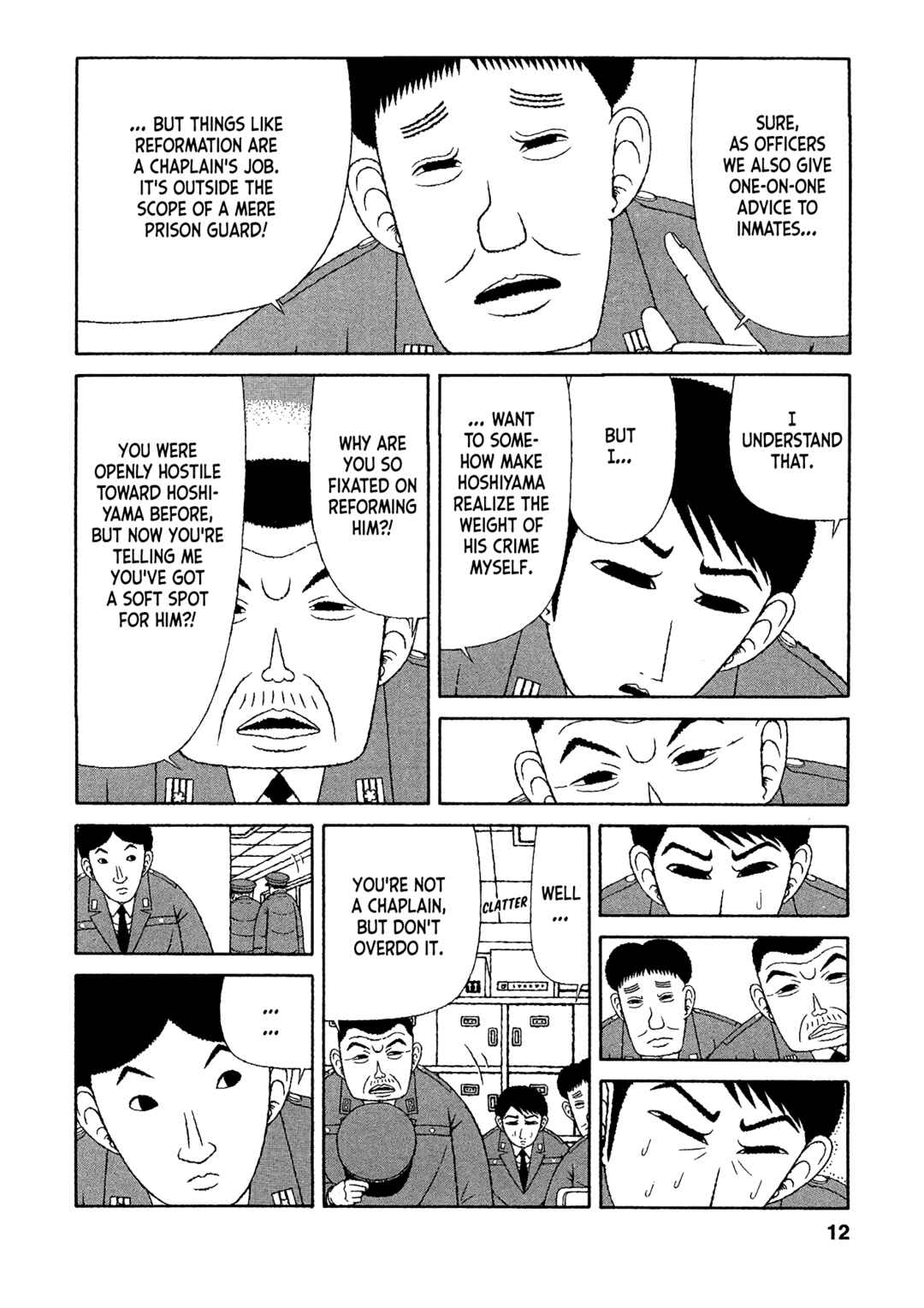 Page 9 Chapter 21 Mori no Asagao - Shinjin Keimukan to Aru Shikeishuu no Monogatari