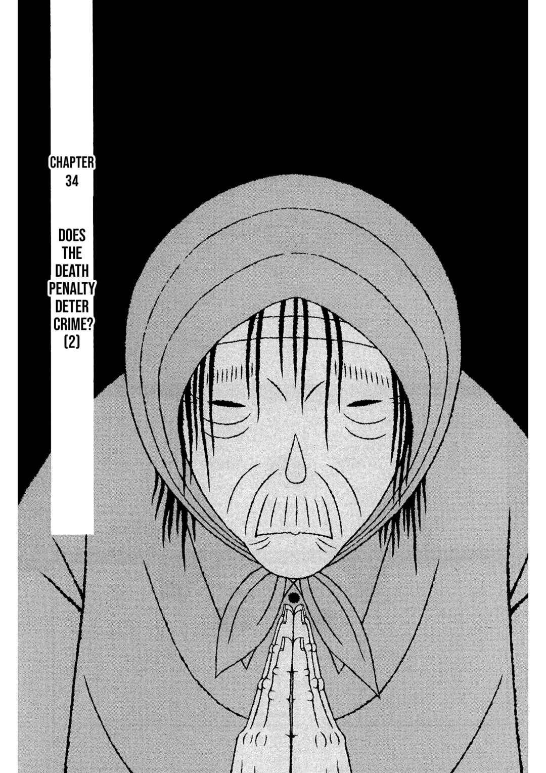 Page 1 Chapter 34 Mori no Asagao - Shinjin Keimukan to Aru Shikeishuu no Monogatari