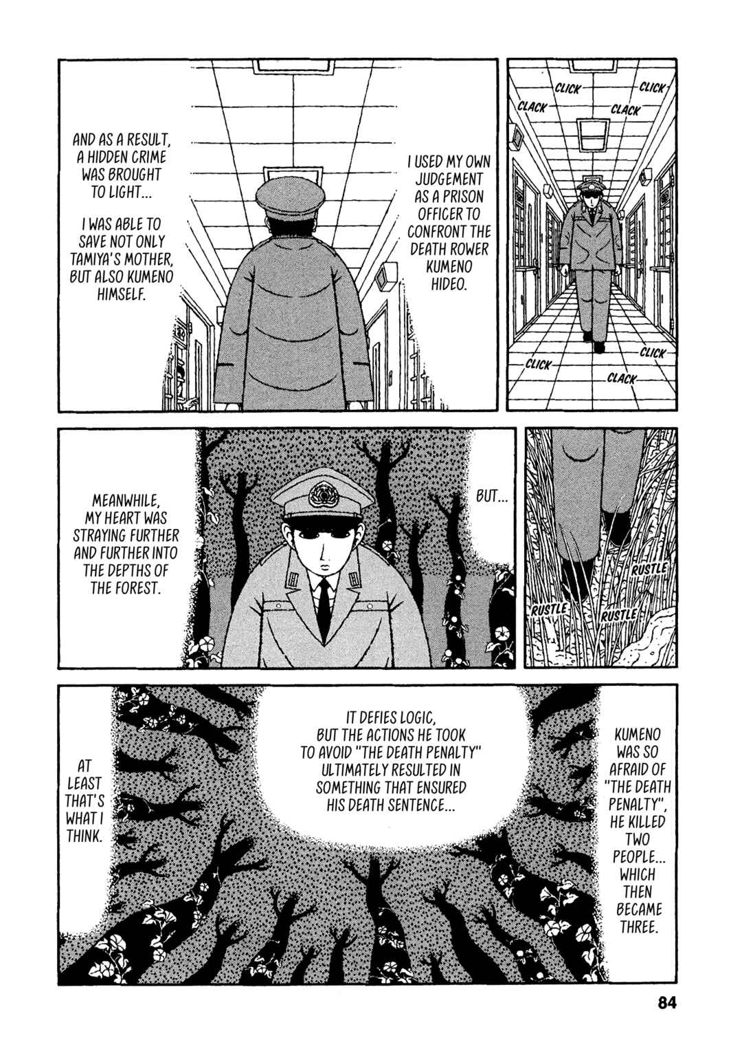 Page 18 Chapter 34 Mori no Asagao - Shinjin Keimukan to Aru Shikeishuu no Monogatari