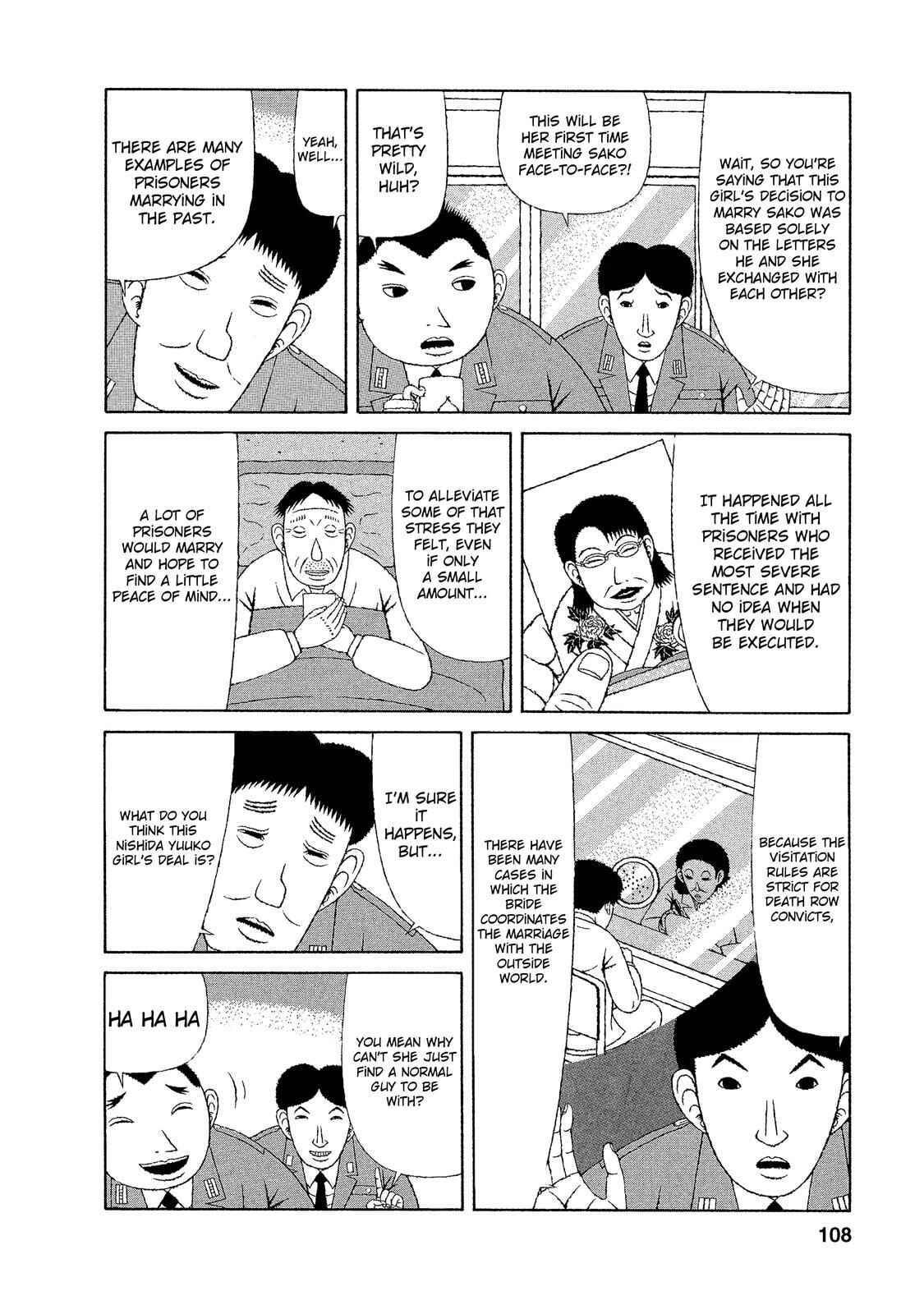 Page 17 Chapter 15 Mori no Asagao - Shinjin Keimukan to Aru Shikeishuu no Monogatari