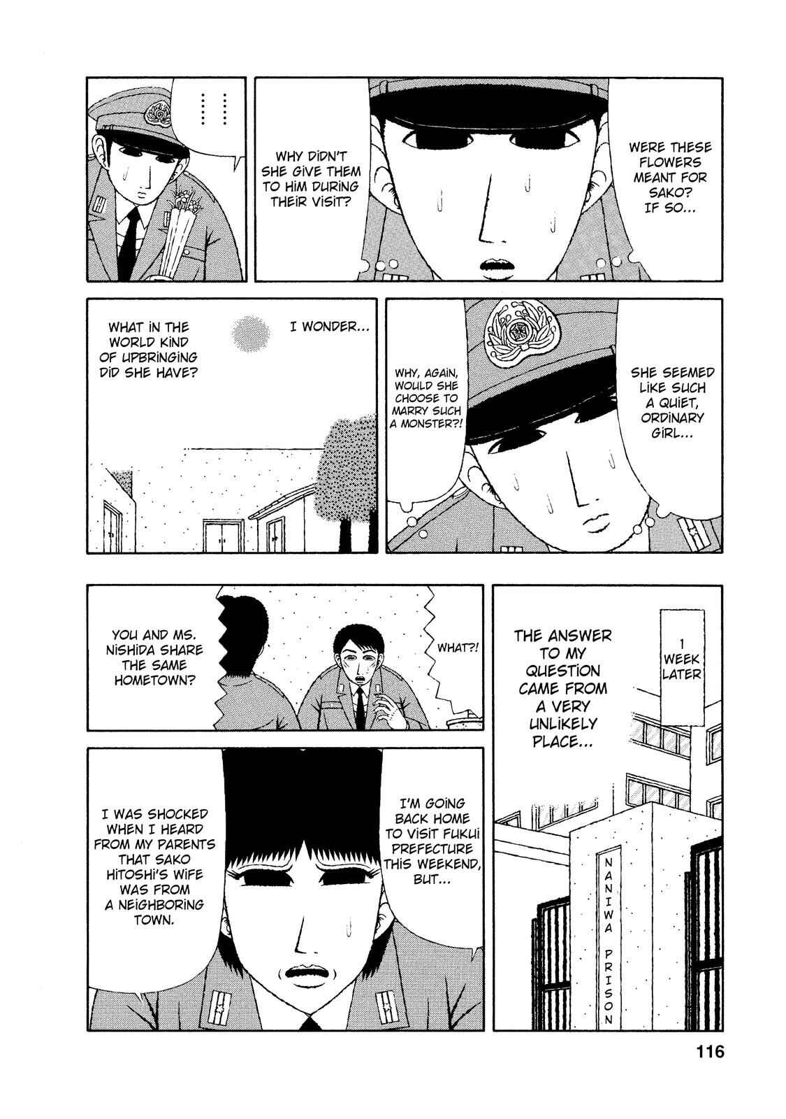 Page 25 Chapter 15 Mori no Asagao - Shinjin Keimukan to Aru Shikeishuu no Monogatari