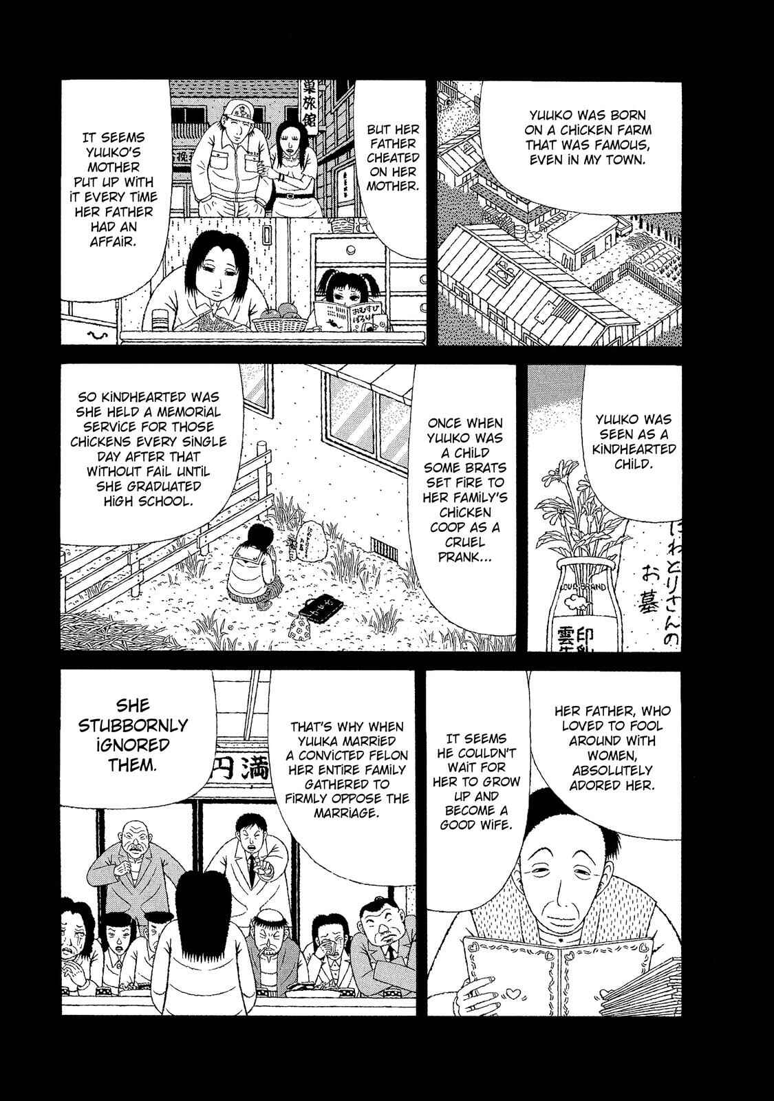 Page 26 Chapter 15 Mori no Asagao - Shinjin Keimukan to Aru Shikeishuu no Monogatari