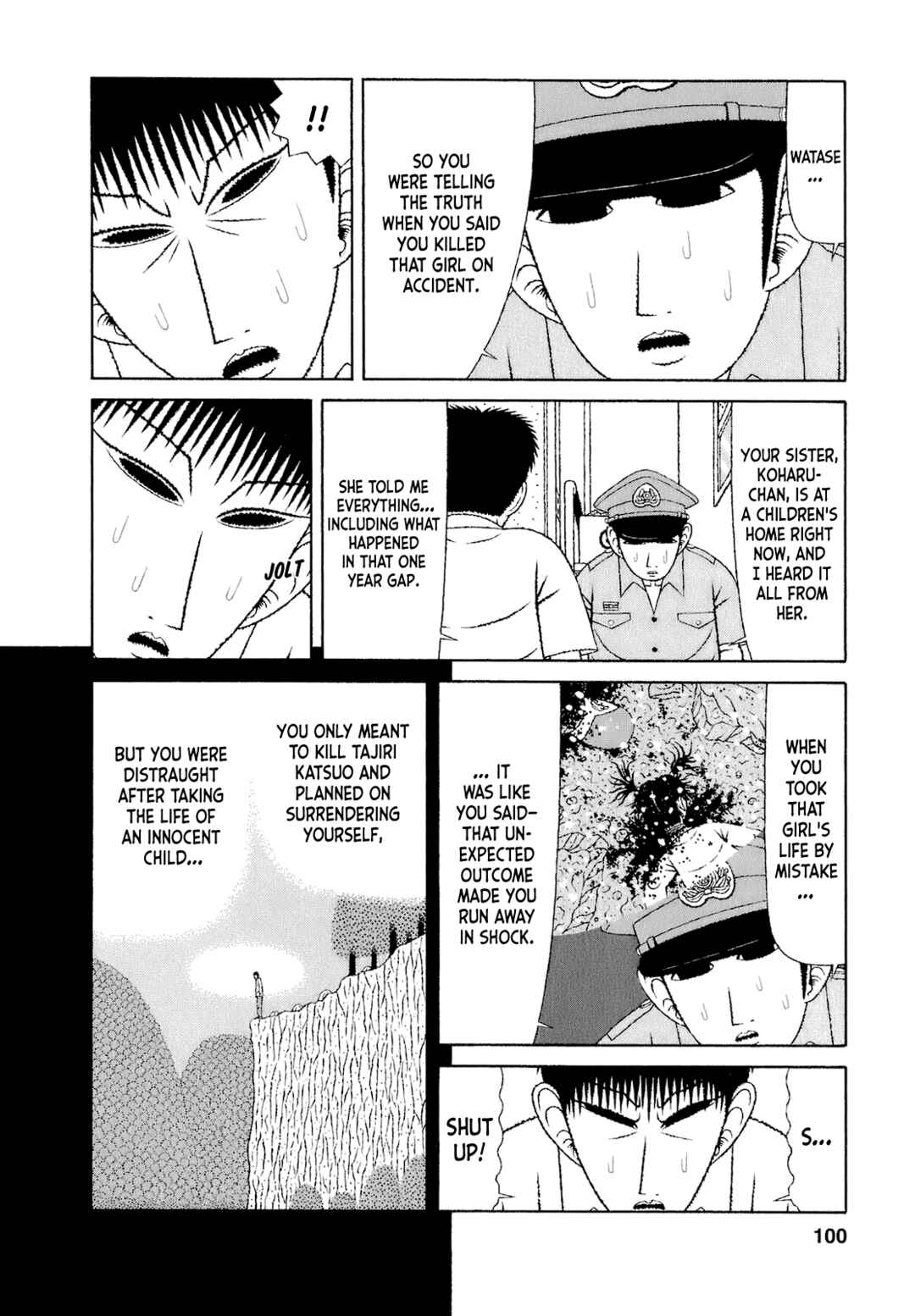 Page 10 Chapter 65 Mori no Asagao - Shinjin Keimukan to Aru Shikeishuu no Monogatari