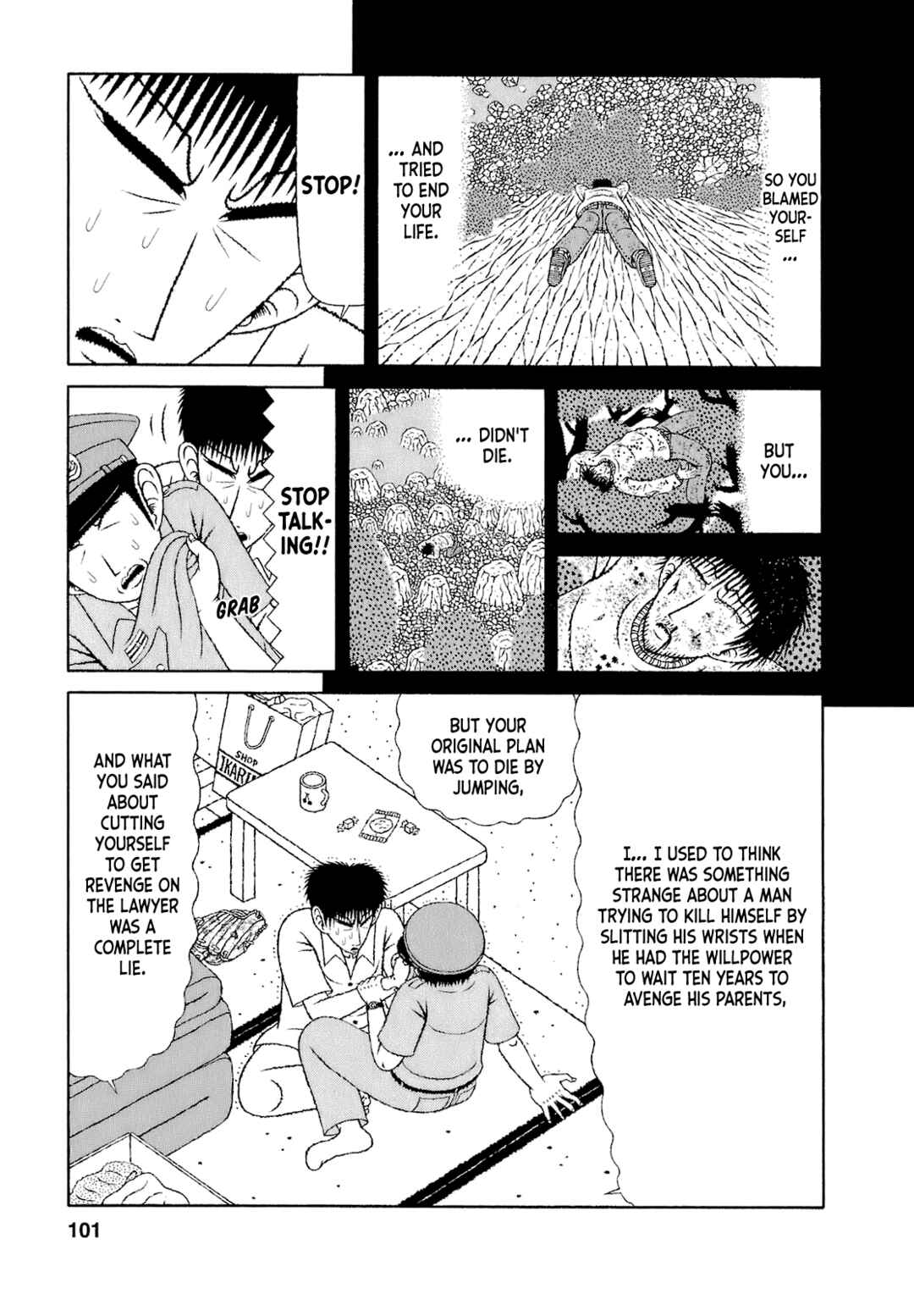 Page 11 Chapter 65 Mori no Asagao - Shinjin Keimukan to Aru Shikeishuu no Monogatari