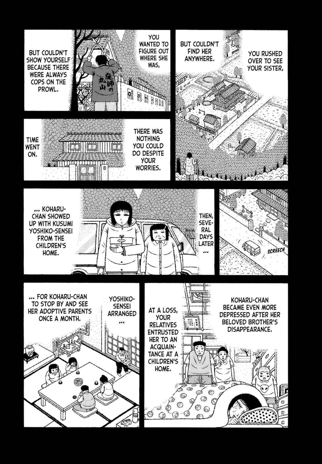Page 13 Chapter 65 Mori no Asagao - Shinjin Keimukan to Aru Shikeishuu no Monogatari