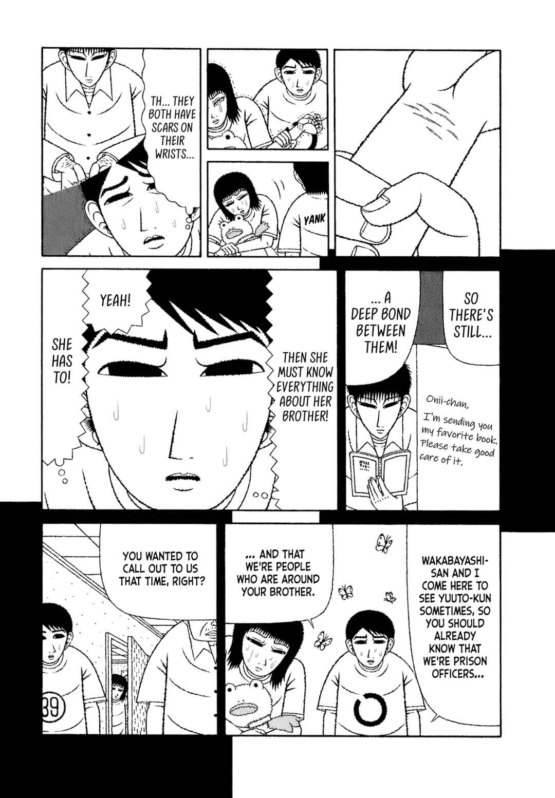 Page 3 Chapter 65 Mori no Asagao - Shinjin Keimukan to Aru Shikeishuu no Monogatari