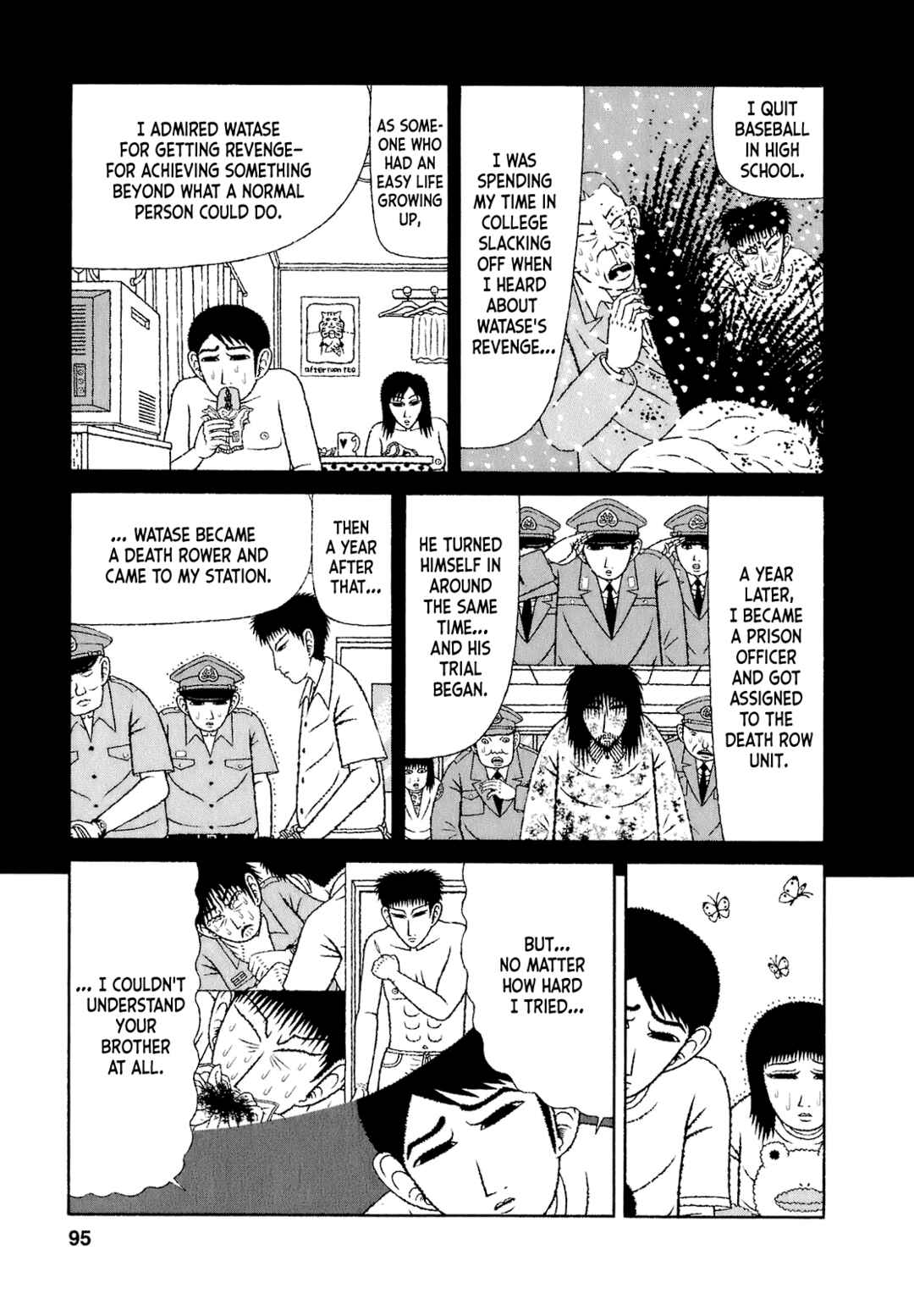 Page 5 Chapter 65 Mori no Asagao - Shinjin Keimukan to Aru Shikeishuu no Monogatari