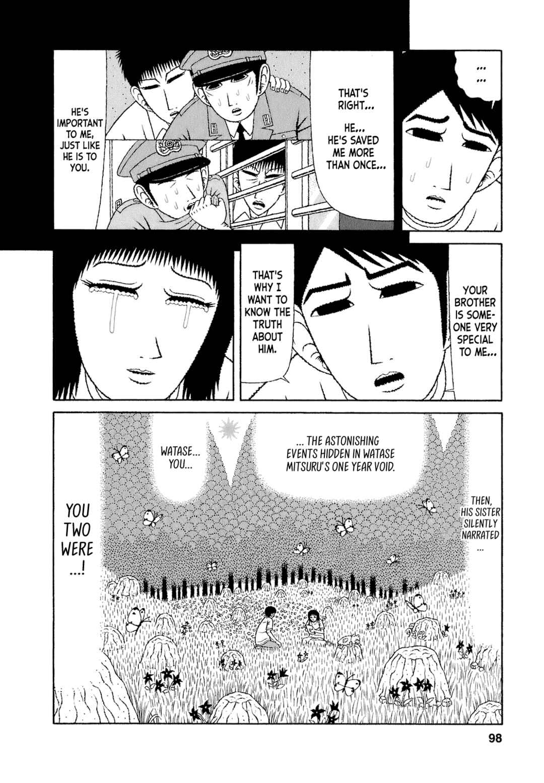 Page 8 Chapter 65 Mori no Asagao - Shinjin Keimukan to Aru Shikeishuu no Monogatari