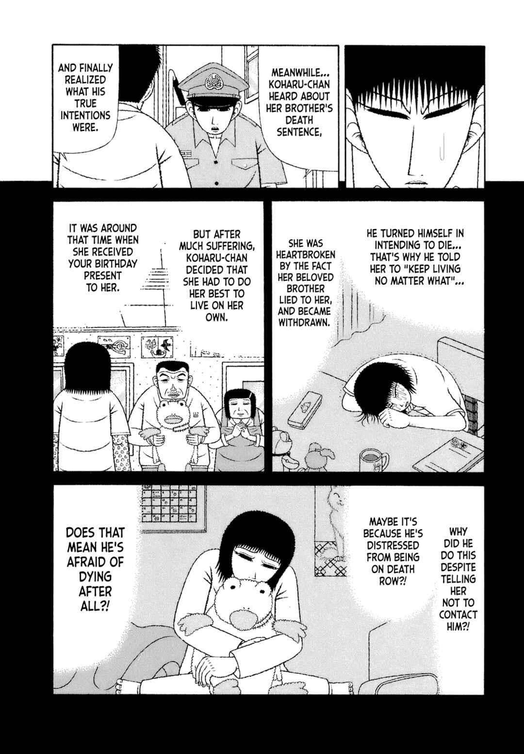 Page 12 Chapter 66 Mori no Asagao - Shinjin Keimukan to Aru Shikeishuu no Monogatari