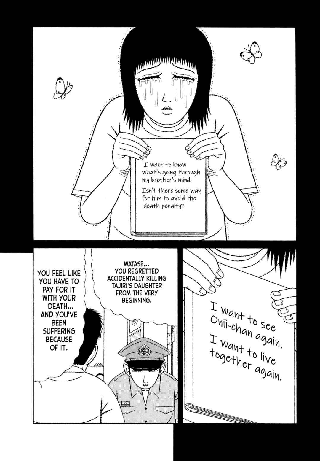 Page 14 Chapter 66 Mori no Asagao - Shinjin Keimukan to Aru Shikeishuu no Monogatari