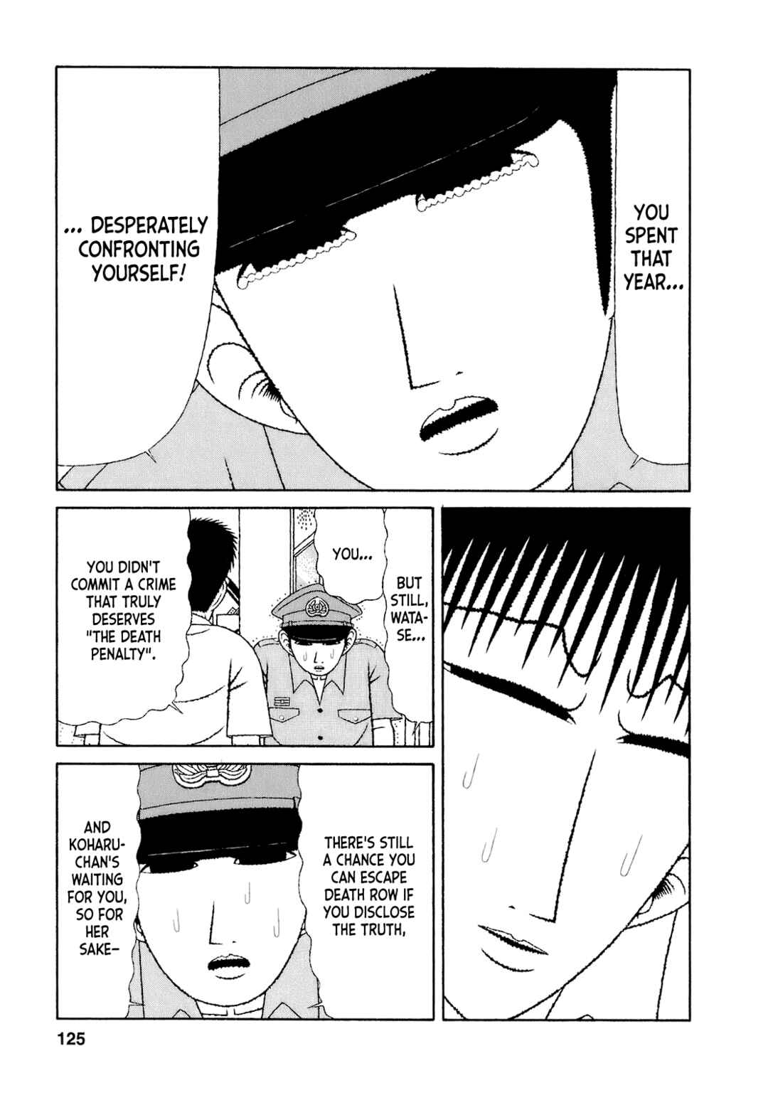 Page 15 Chapter 66 Mori no Asagao - Shinjin Keimukan to Aru Shikeishuu no Monogatari