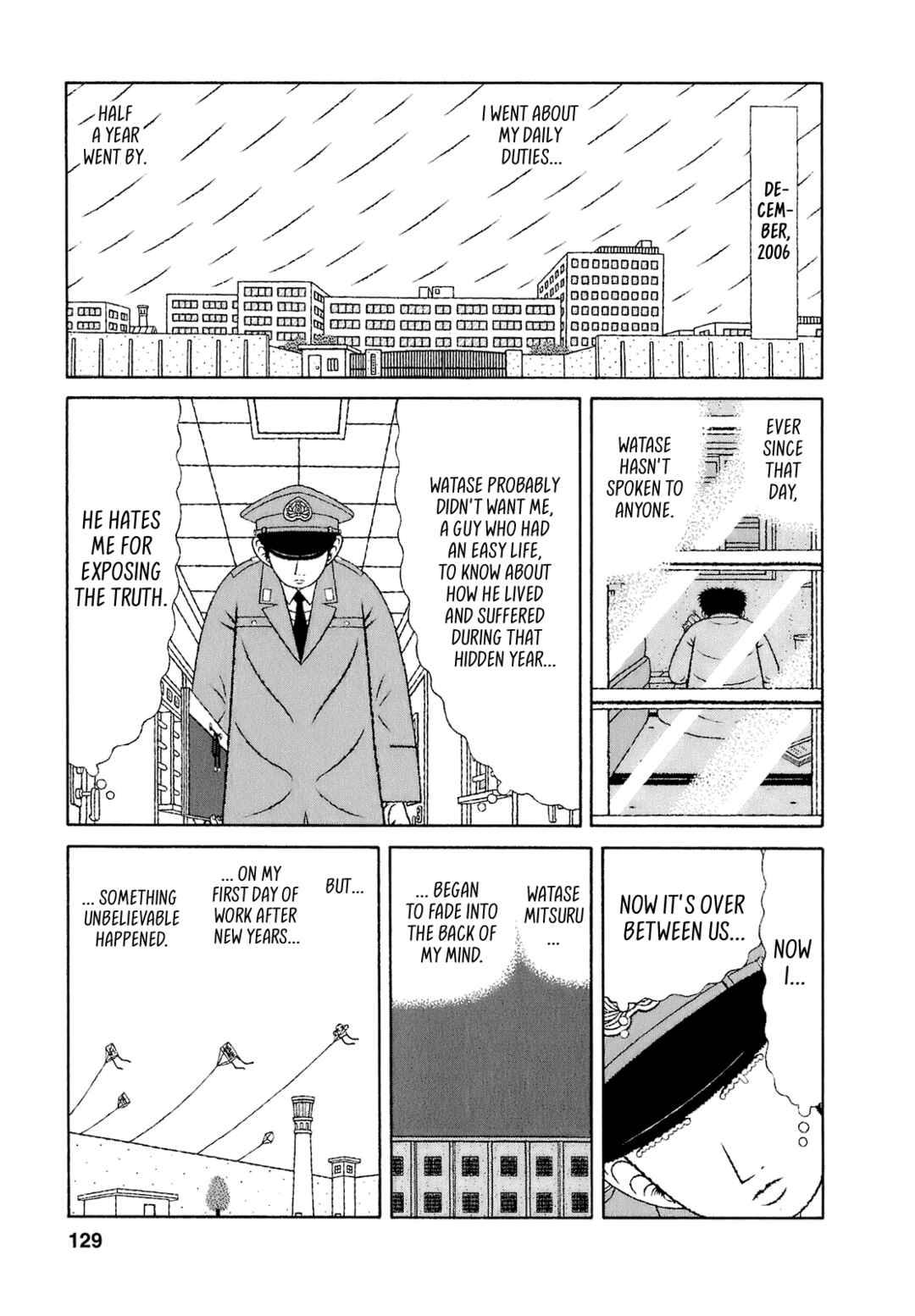 Page 19 Chapter 66 Mori no Asagao - Shinjin Keimukan to Aru Shikeishuu no Monogatari