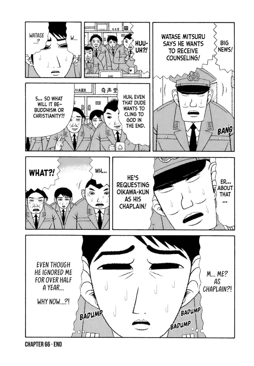 Page 20 Chapter 66 Mori no Asagao - Shinjin Keimukan to Aru Shikeishuu no Monogatari