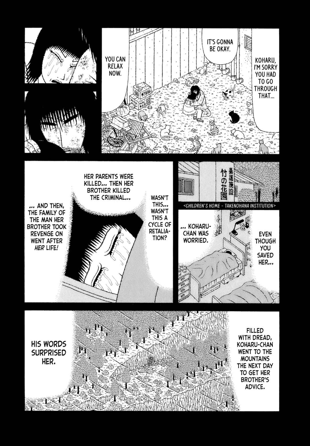 Page 5 Chapter 66 Mori no Asagao - Shinjin Keimukan to Aru Shikeishuu no Monogatari