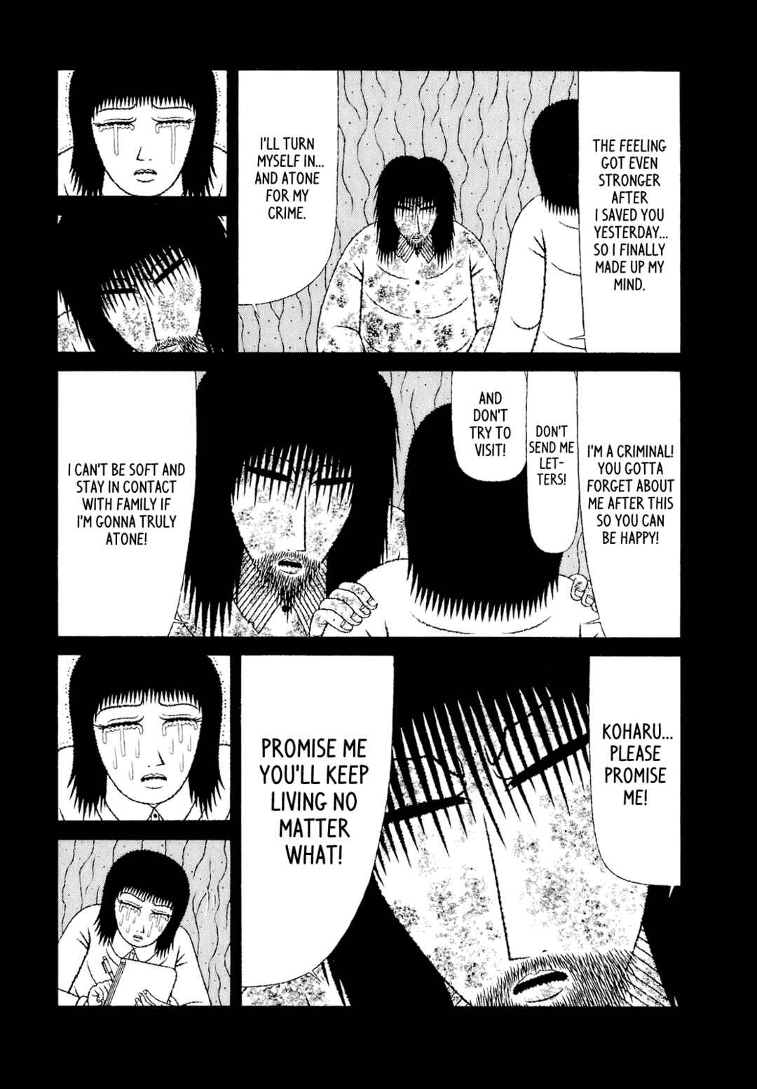 Page 7 Chapter 66 Mori no Asagao - Shinjin Keimukan to Aru Shikeishuu no Monogatari